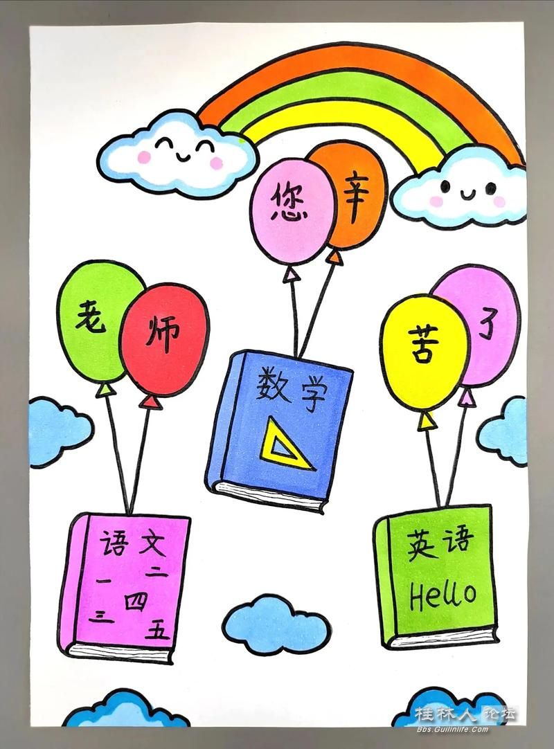 u=671198220,816891904&fm=253&app=138&f=JPEG.jpg
