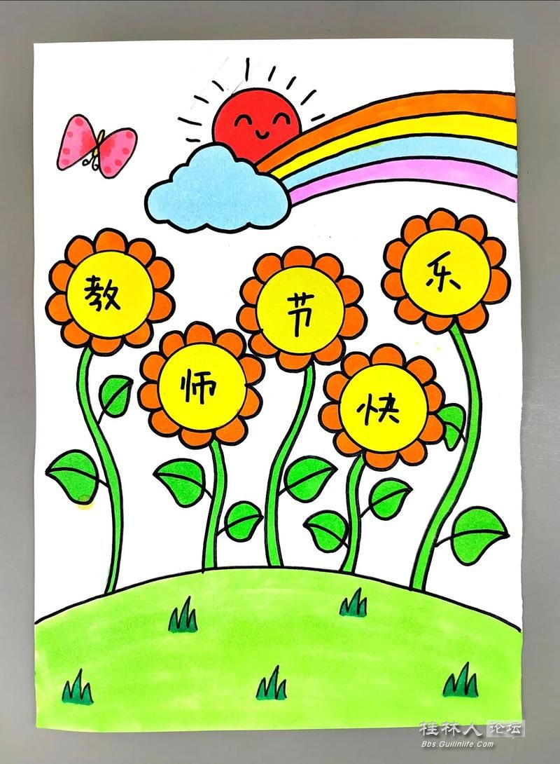 u=3849377003,1979618999&fm=253&app=138&f=JPEG.jpg