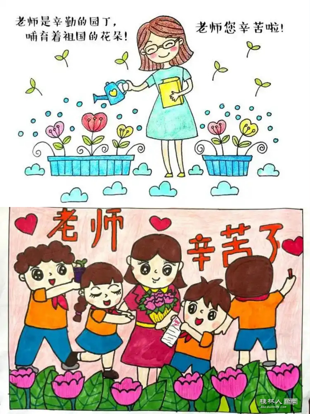 1bd180ac98c44a240073fd65abb50a7b.png