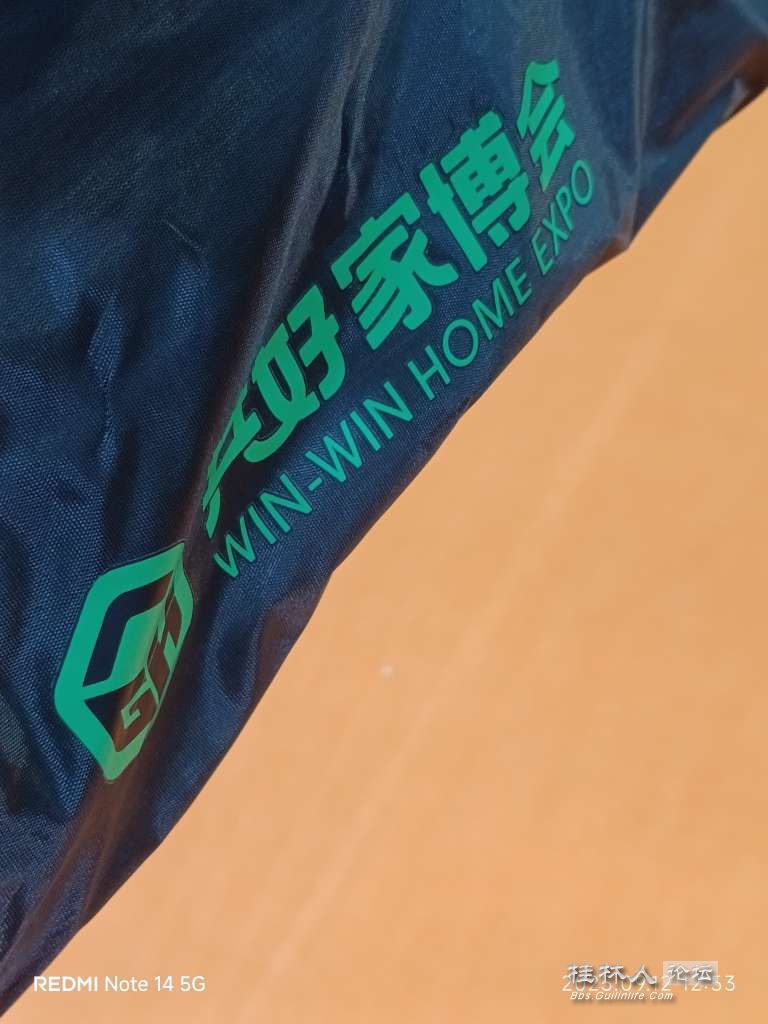 20250912141922front2_0_2264184_FjDWTKMQbPnJFiaCDlro7-hgZr6K.jpg