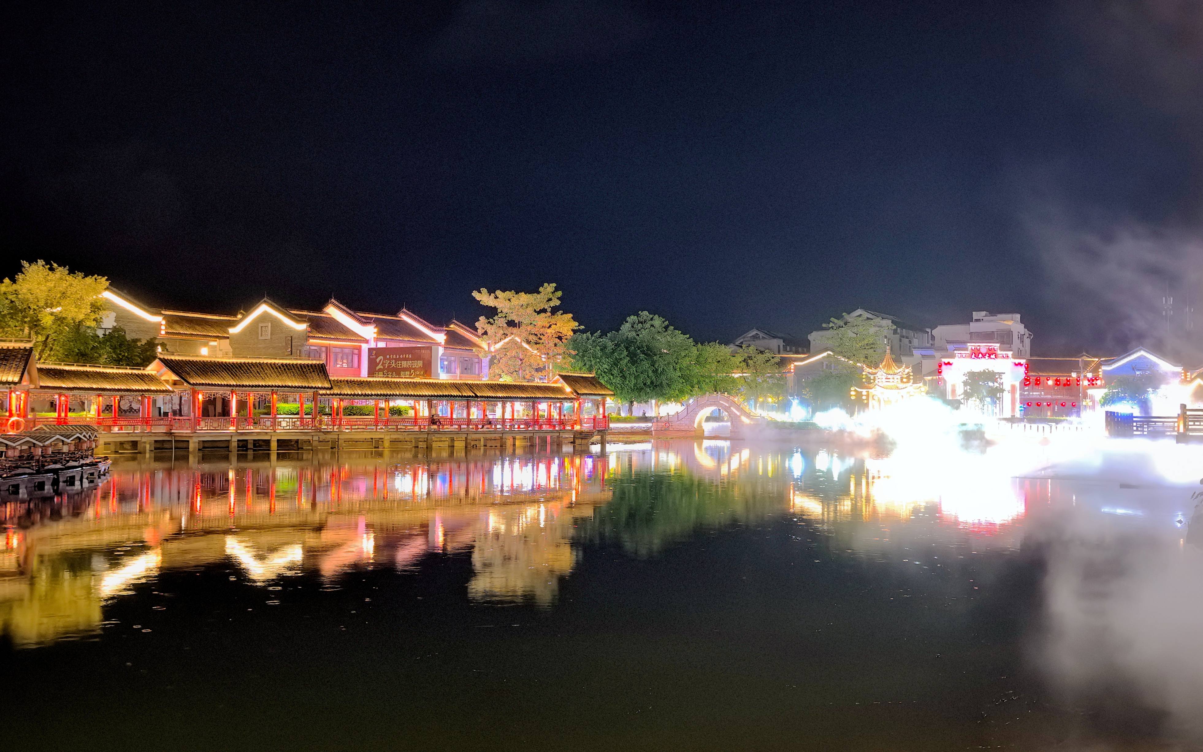 IMG_20250910_201236.jpg