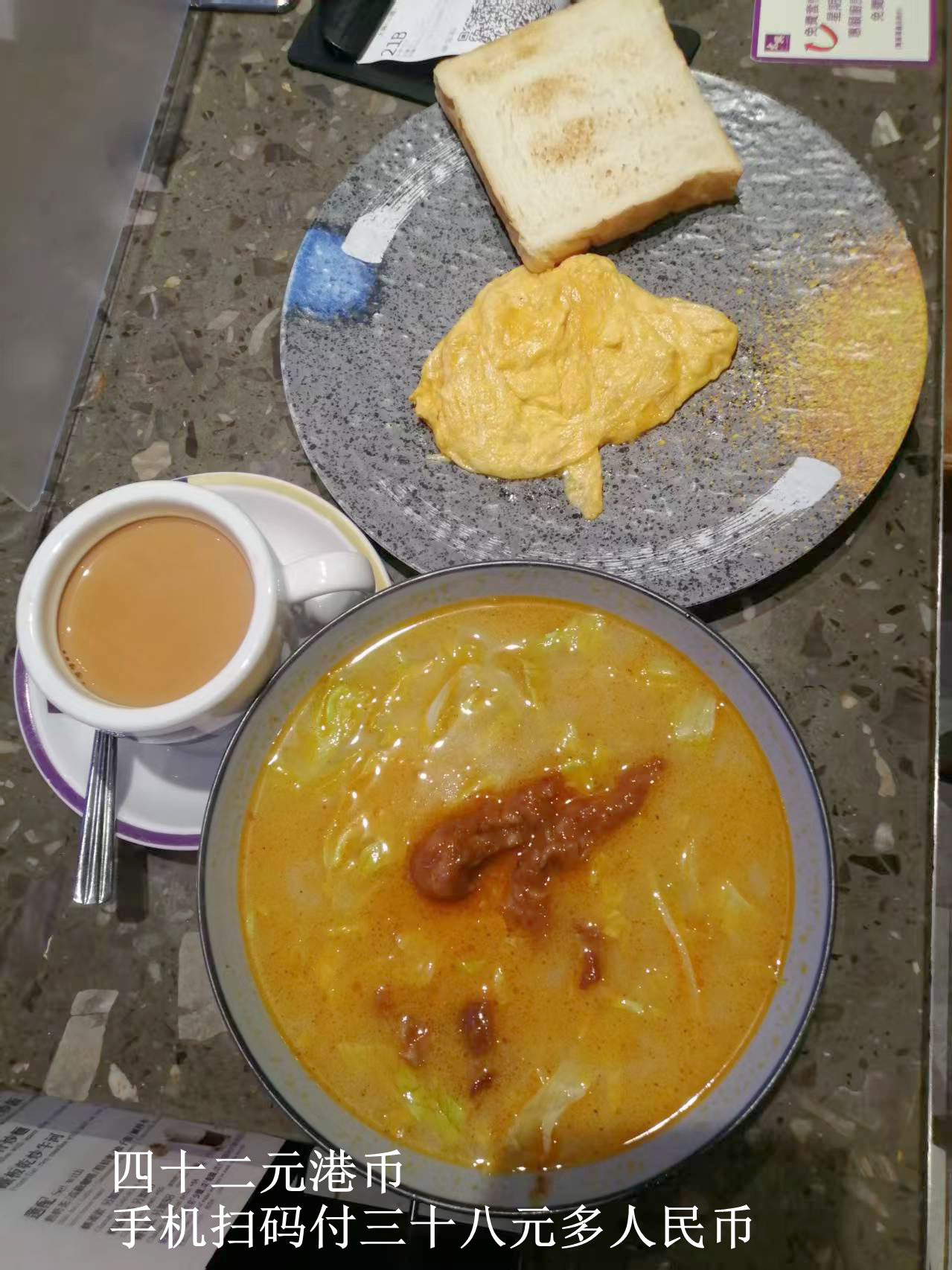 85_.jpg