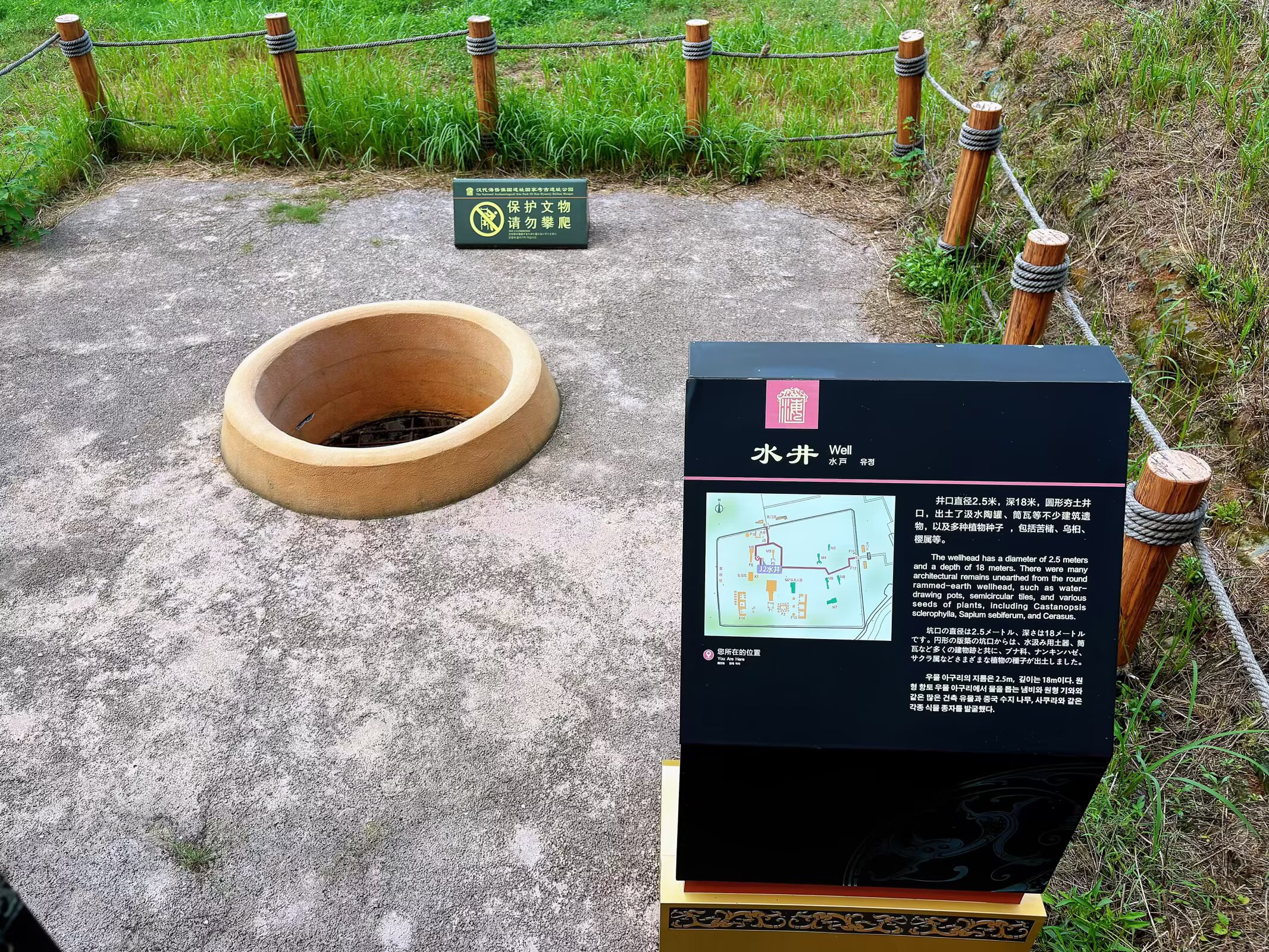 106.jpg