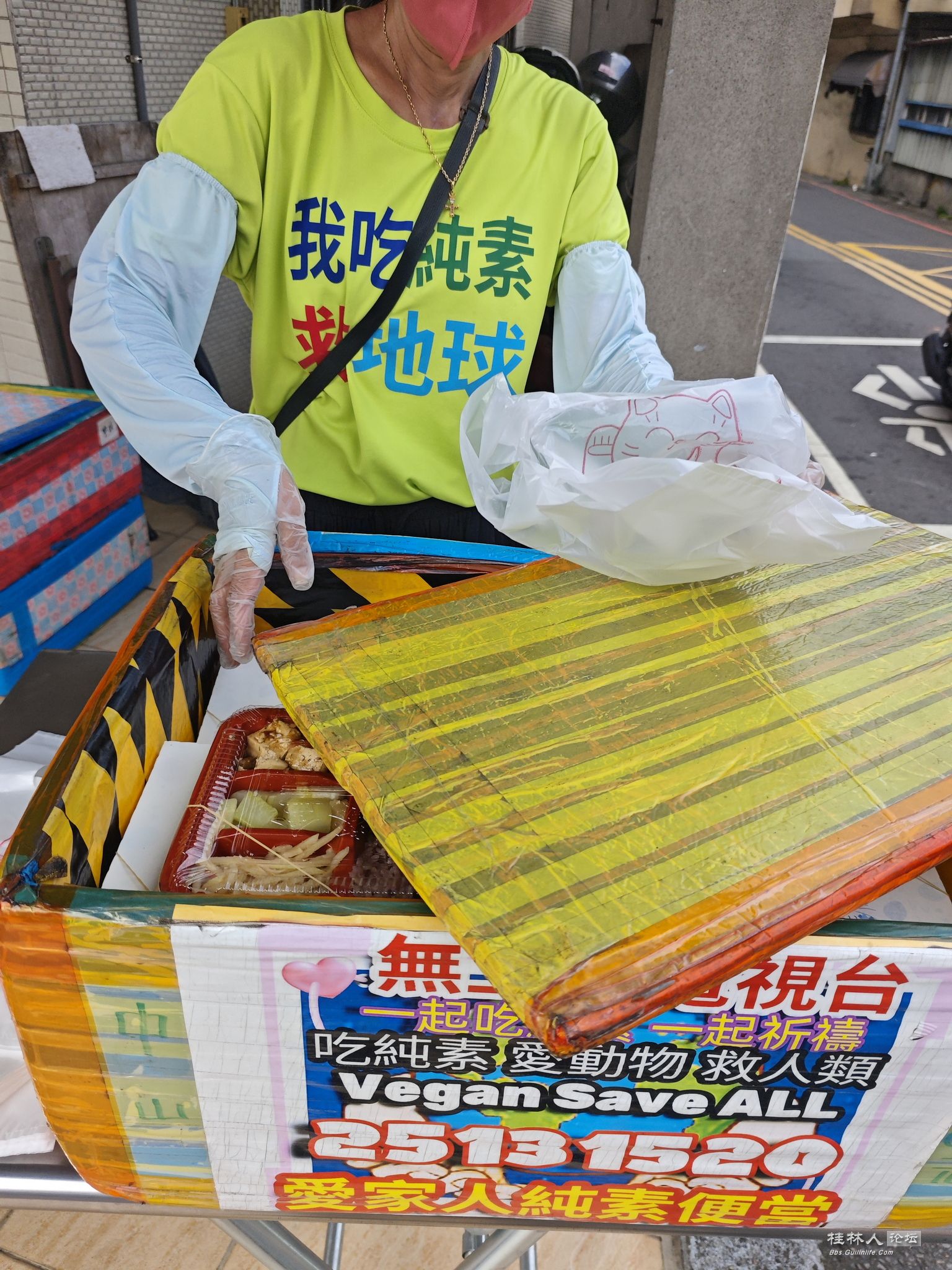 IMG_20250918_102015.jpg