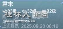 ͼ202509200918082706.jpg