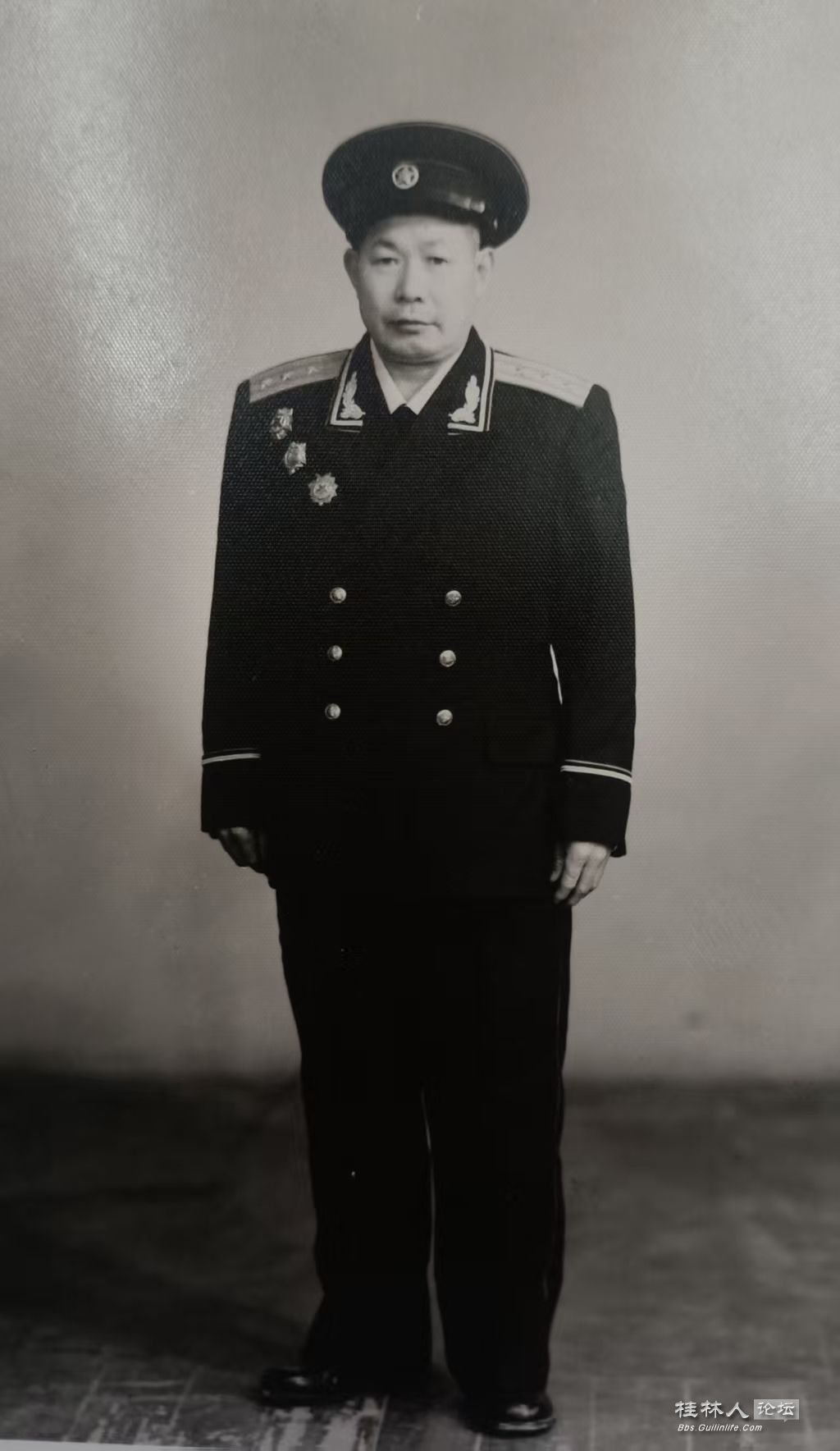 1956У