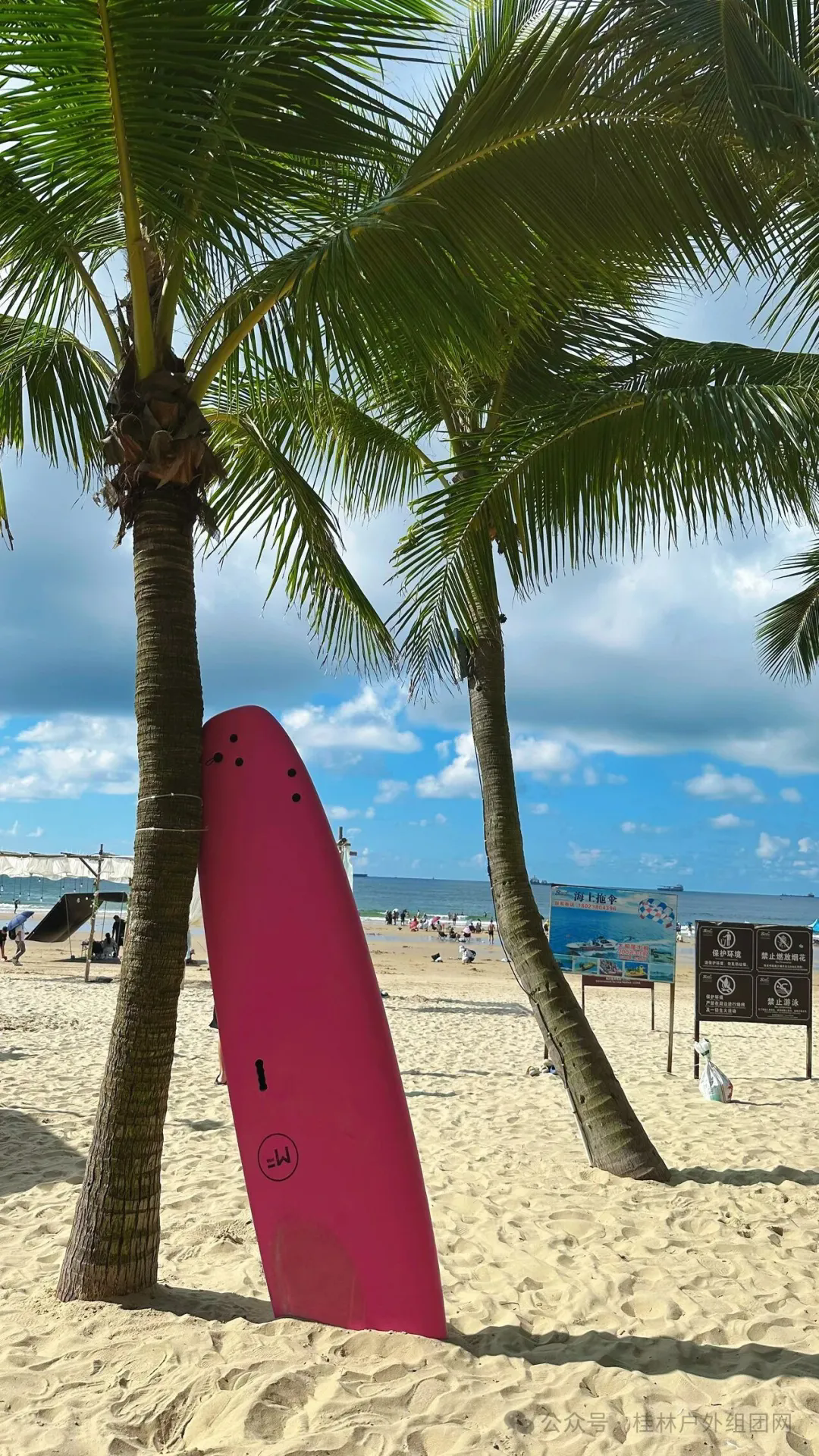 640 (1).webp (1).png