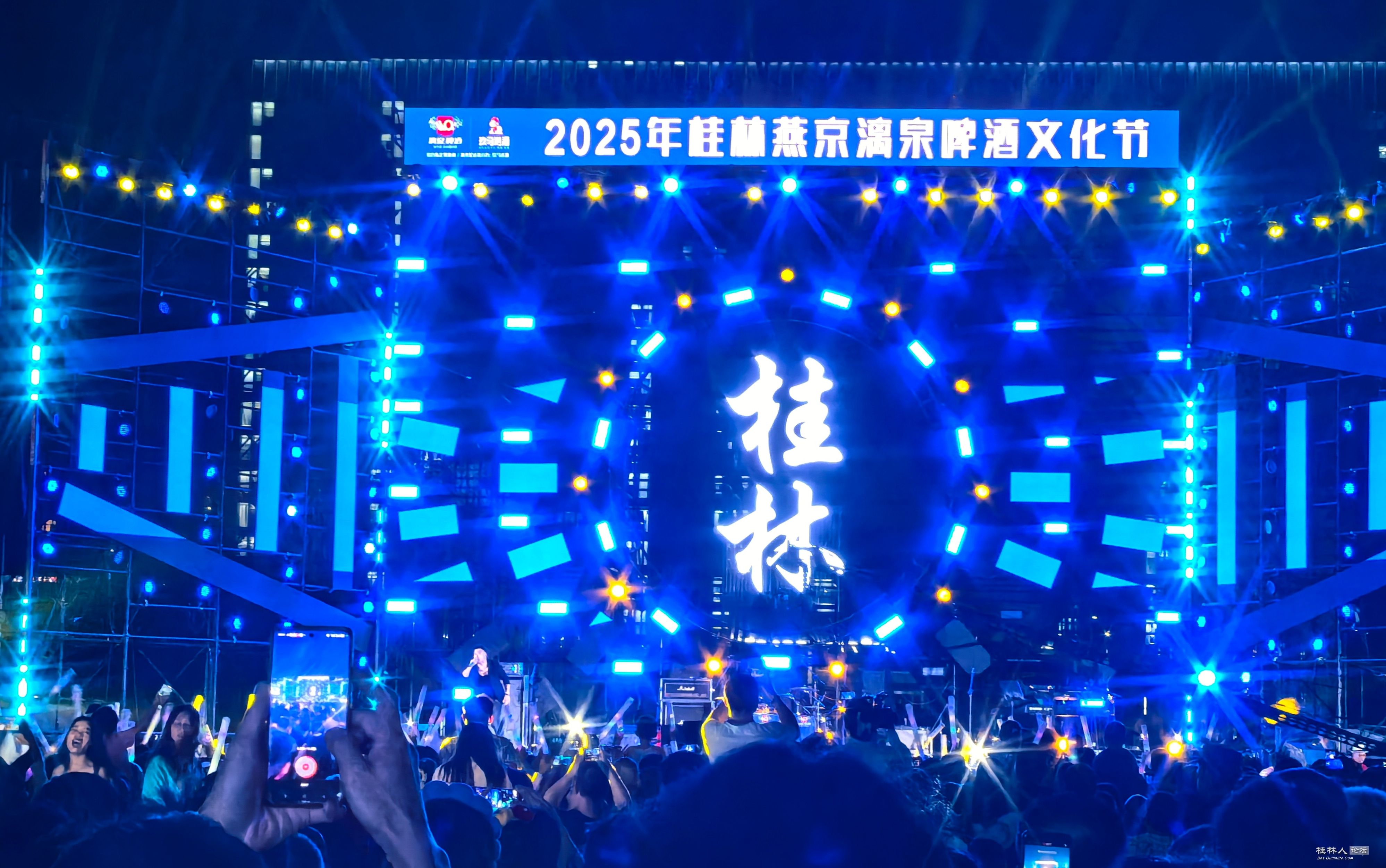 IMG_20250926_202139.jpg