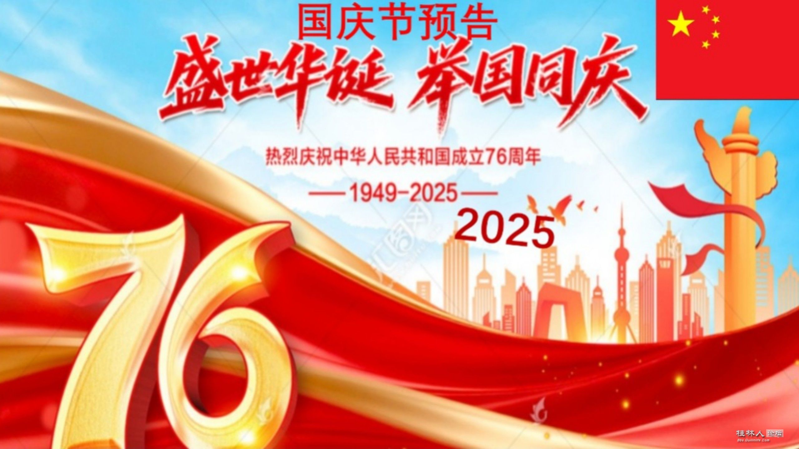 071fa9bf180d5c038ba1905321f8d71e81a2e925.jpg