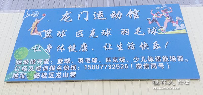 IMG_20251002_090833.jpg