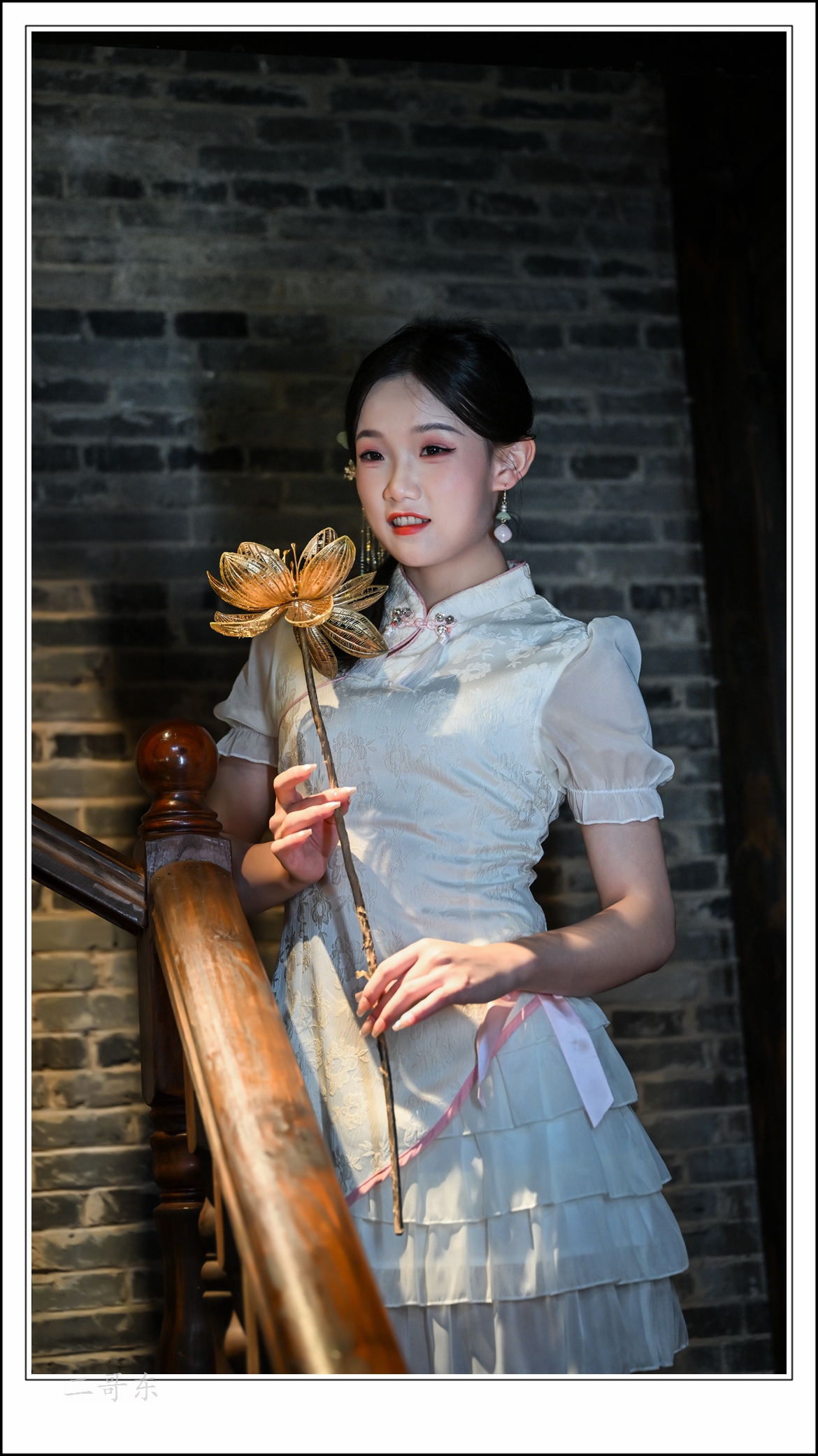 DSC_1210 .jpg