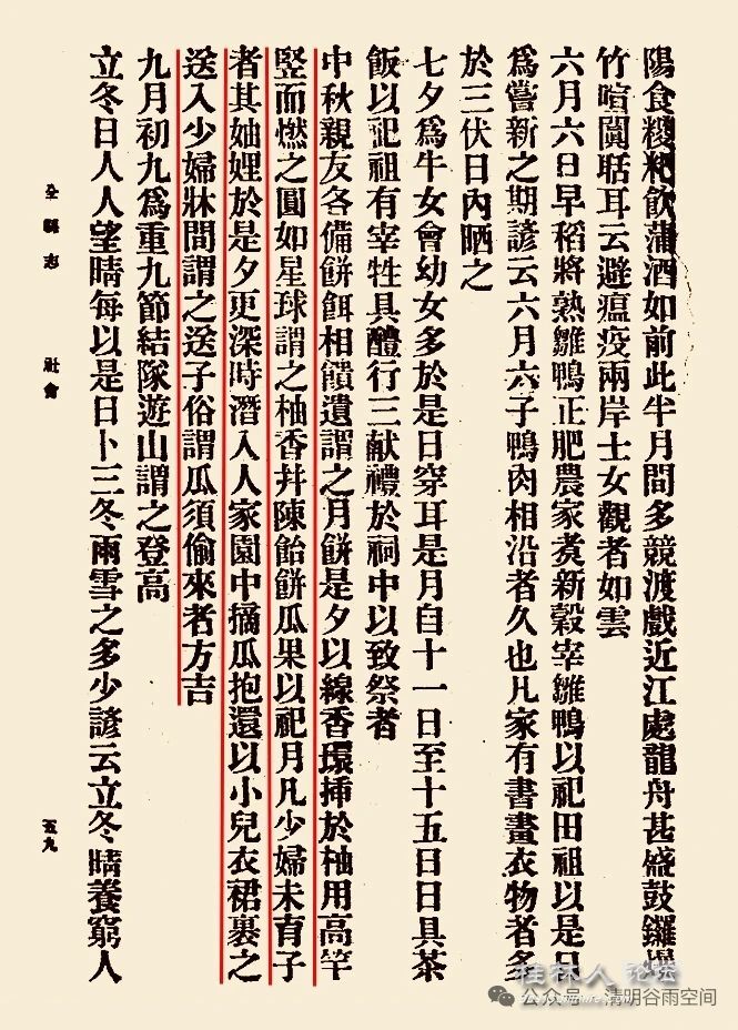 20251005101015front2_0_2169098_Fpl_HxaopEfxGVGHAUwbfIg16QQk.jpg