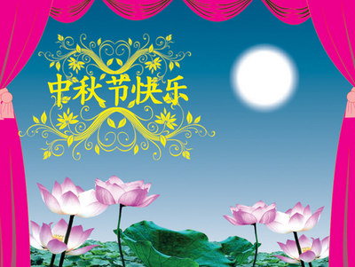 t015ae7f14d5a9bd019.png