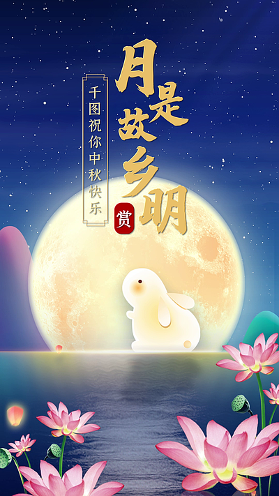t037a247a970e9c2a7d.png