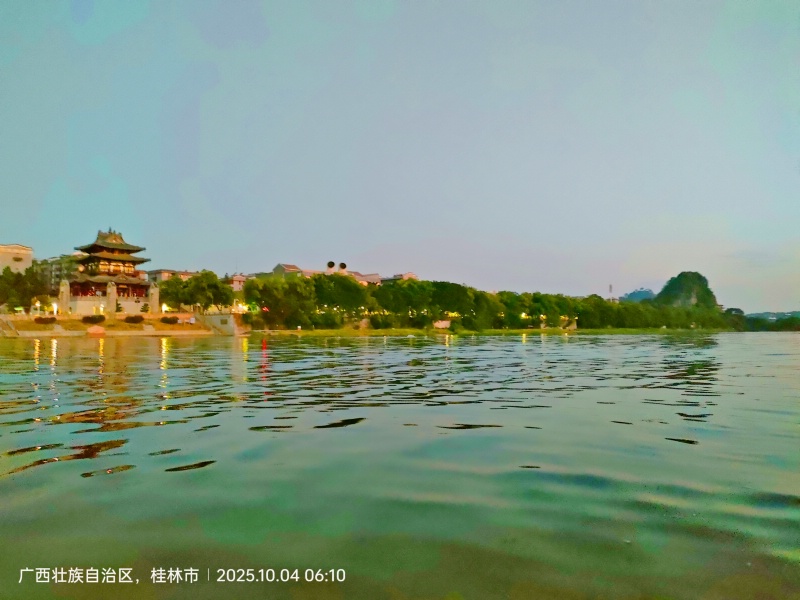IMG20251004061020_dh.jpg