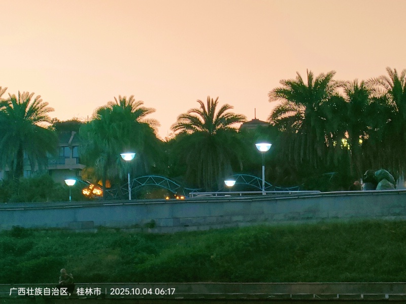 IMG20251004061729_dh.jpg