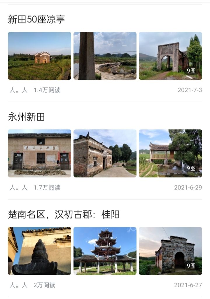20251008123733front2_0_2251410_Fjd8CxqHcZrWjhncOtm_bjY2_qa4.jpg
