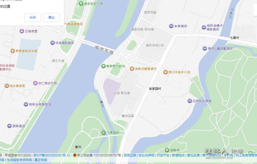 ͼ202510092215076410.png