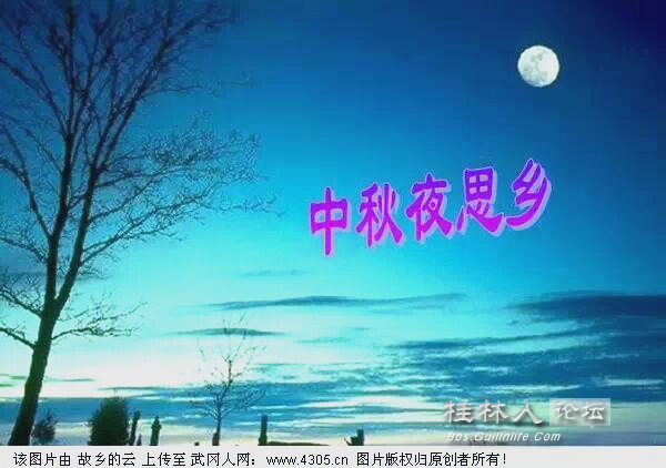 3c7550f453e42e17aecf445c2aa811a5.png