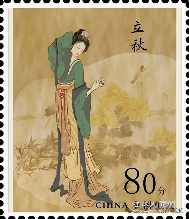 20251010175301front2_0_2169098_FqhJrif-7ODIUS4MfZk2DQ2jHQCI.jpg
