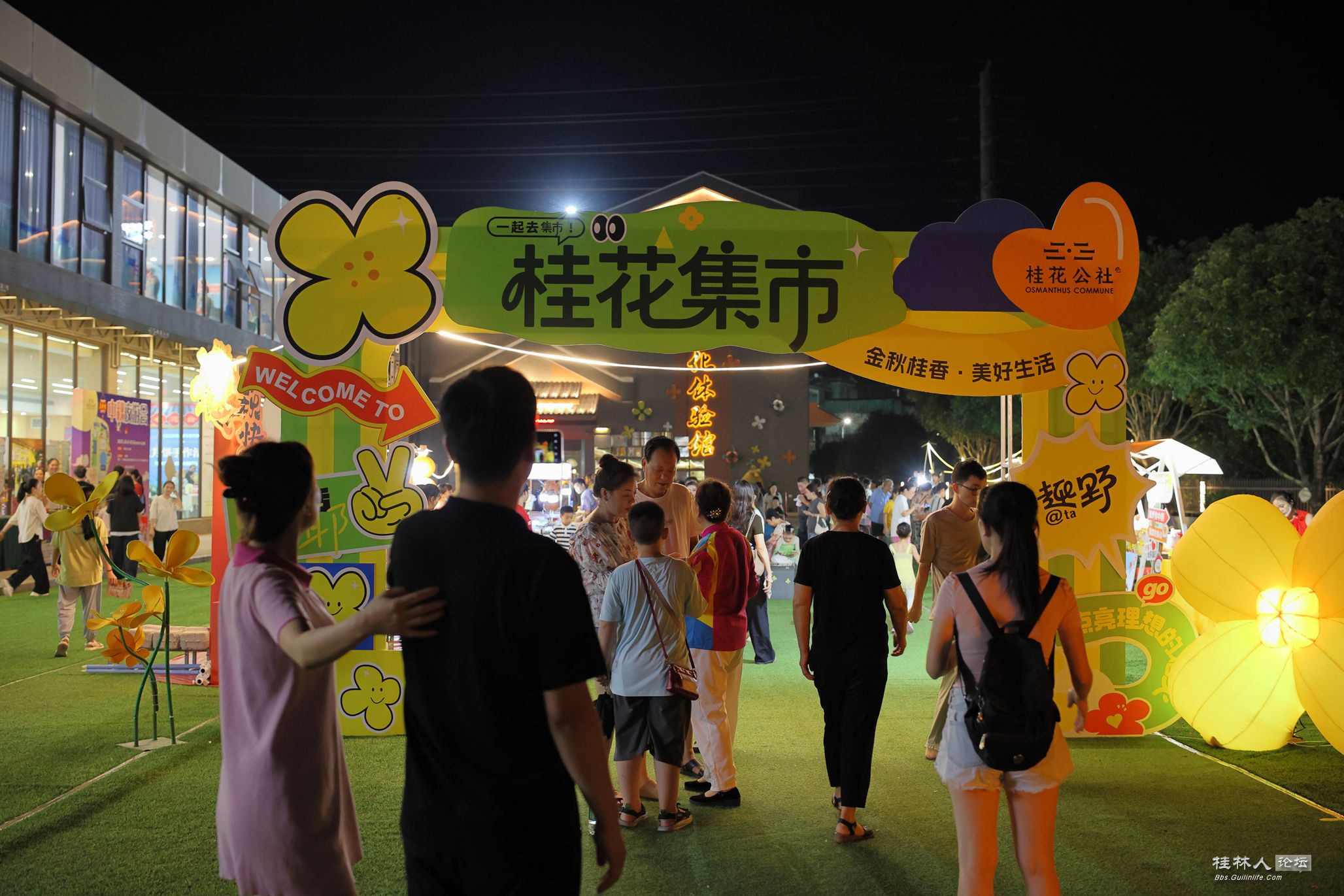 488A9733.JPG