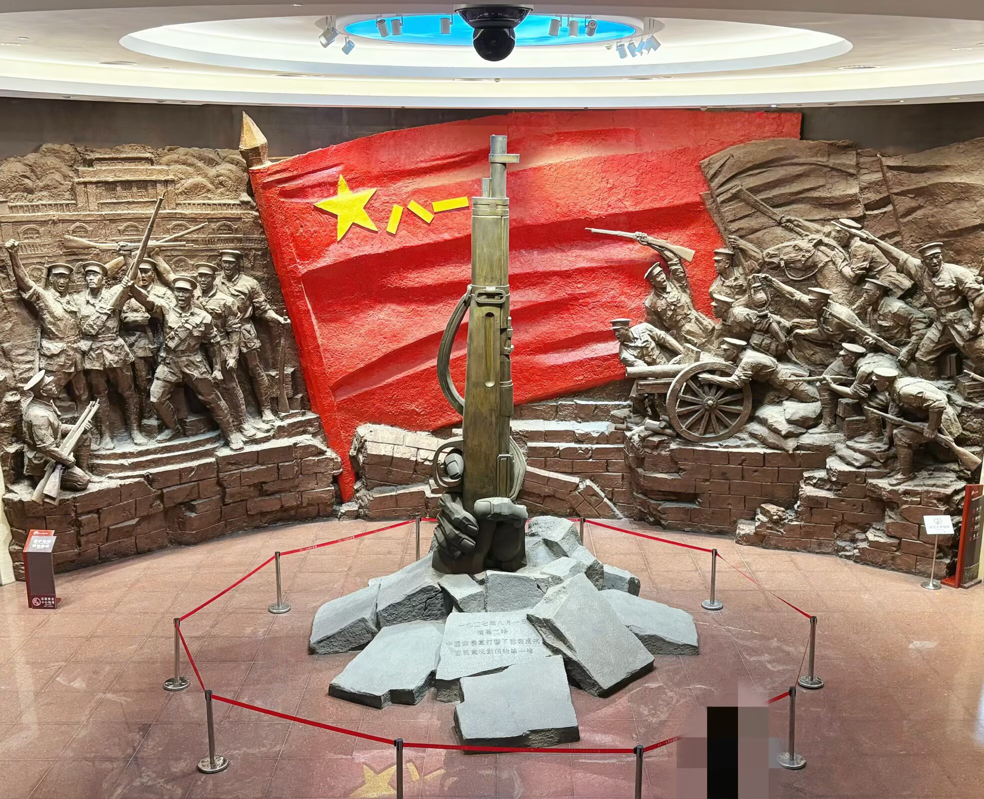 77.jpg