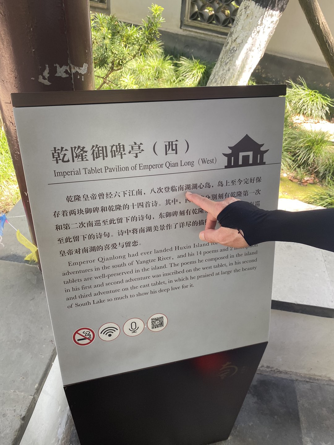 20251011164148front1_0_2034609_Fu6krvLdK4XJCpcoi0GG9GG5K1W2.jpg