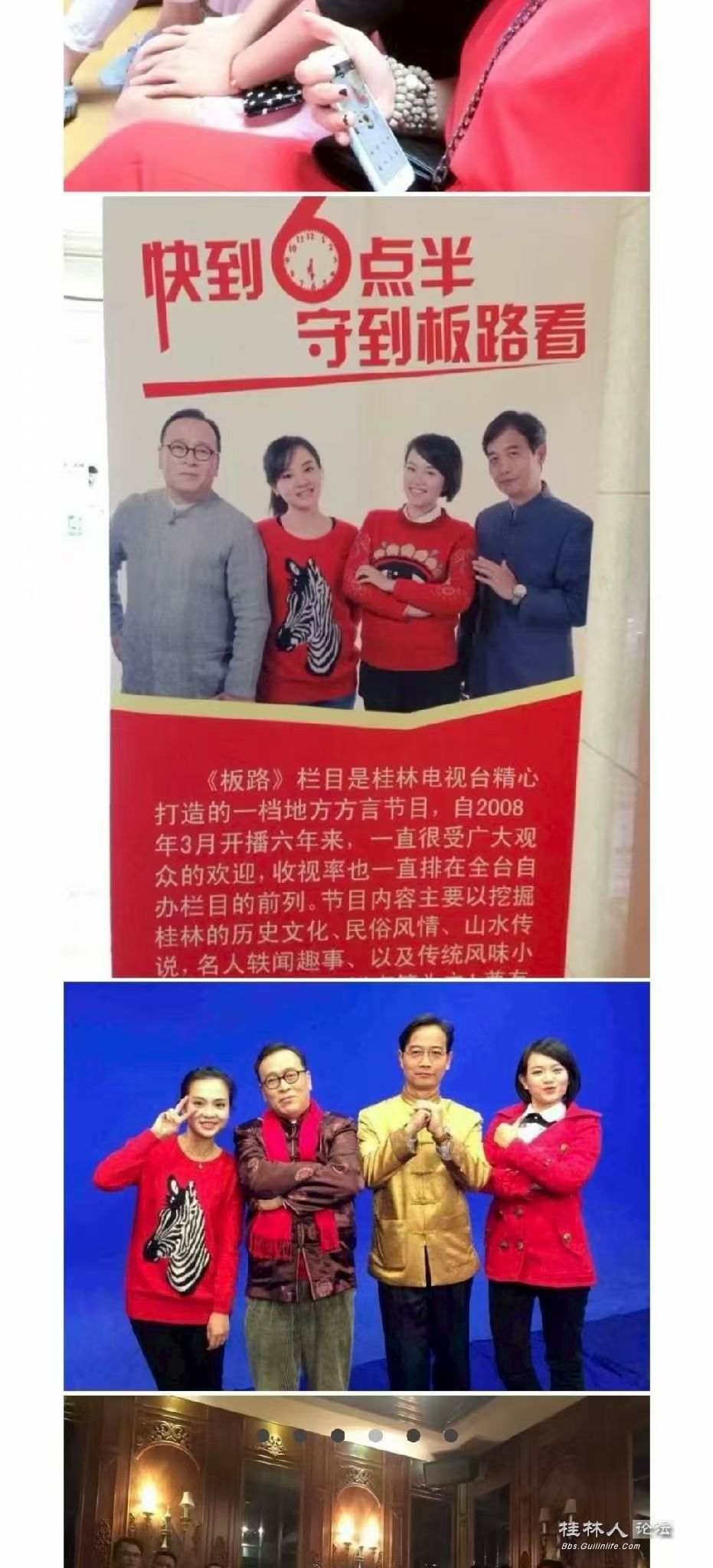 1760341545627.png
