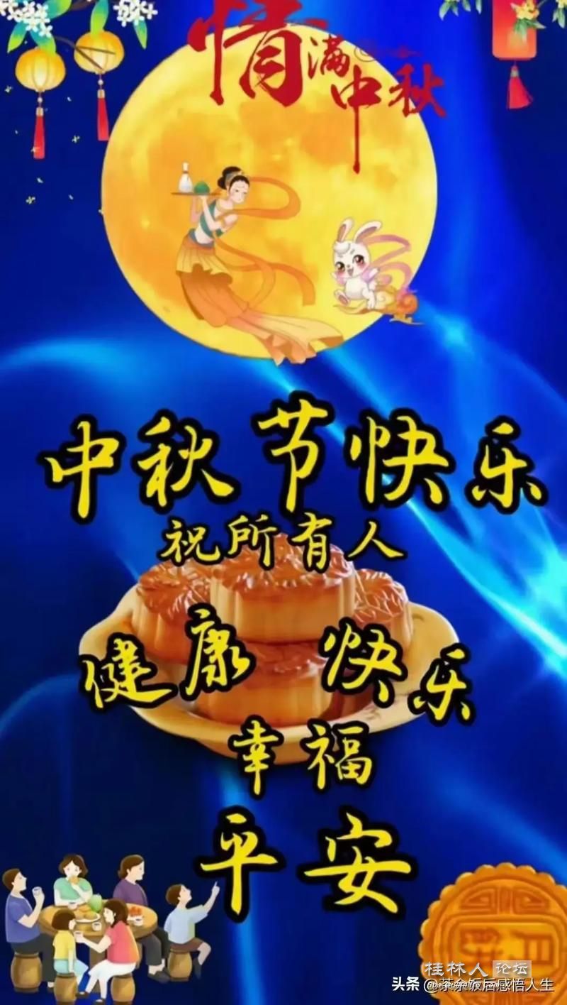 u=1642862029,1297547848&fm=253&app=138&f=JPEG.jpg