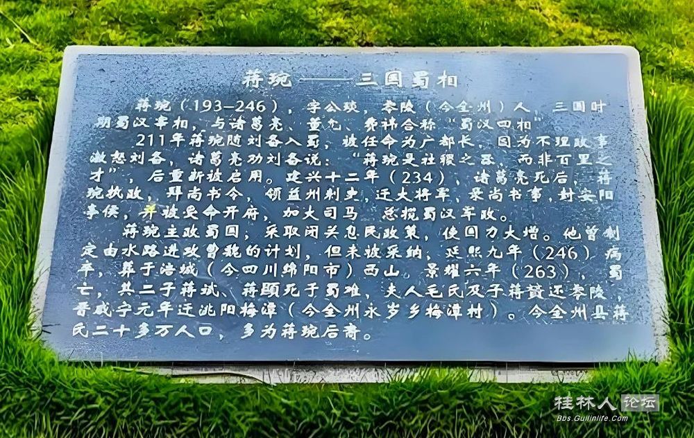 20251019101916front2_0_2169098_FignjaY5QEuohxysrFWdXF9zS21_.jpg