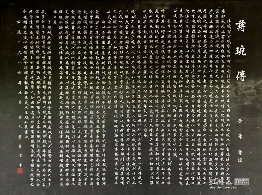 20251019102631front2_0_2169098_FkeXyJy-7sMemhsQThrB8CqQG5ND.jpg
