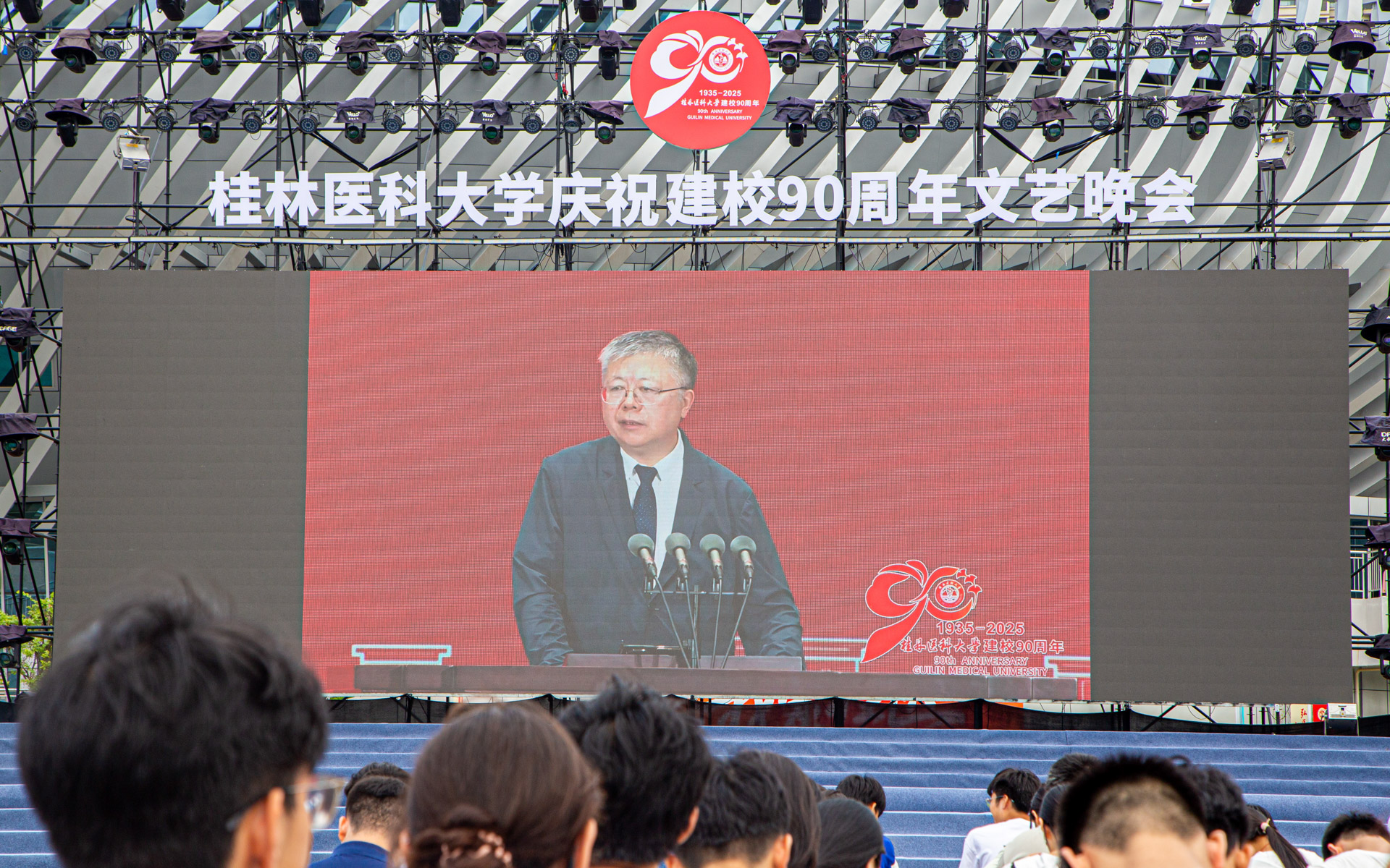 IMG_6716.jpg