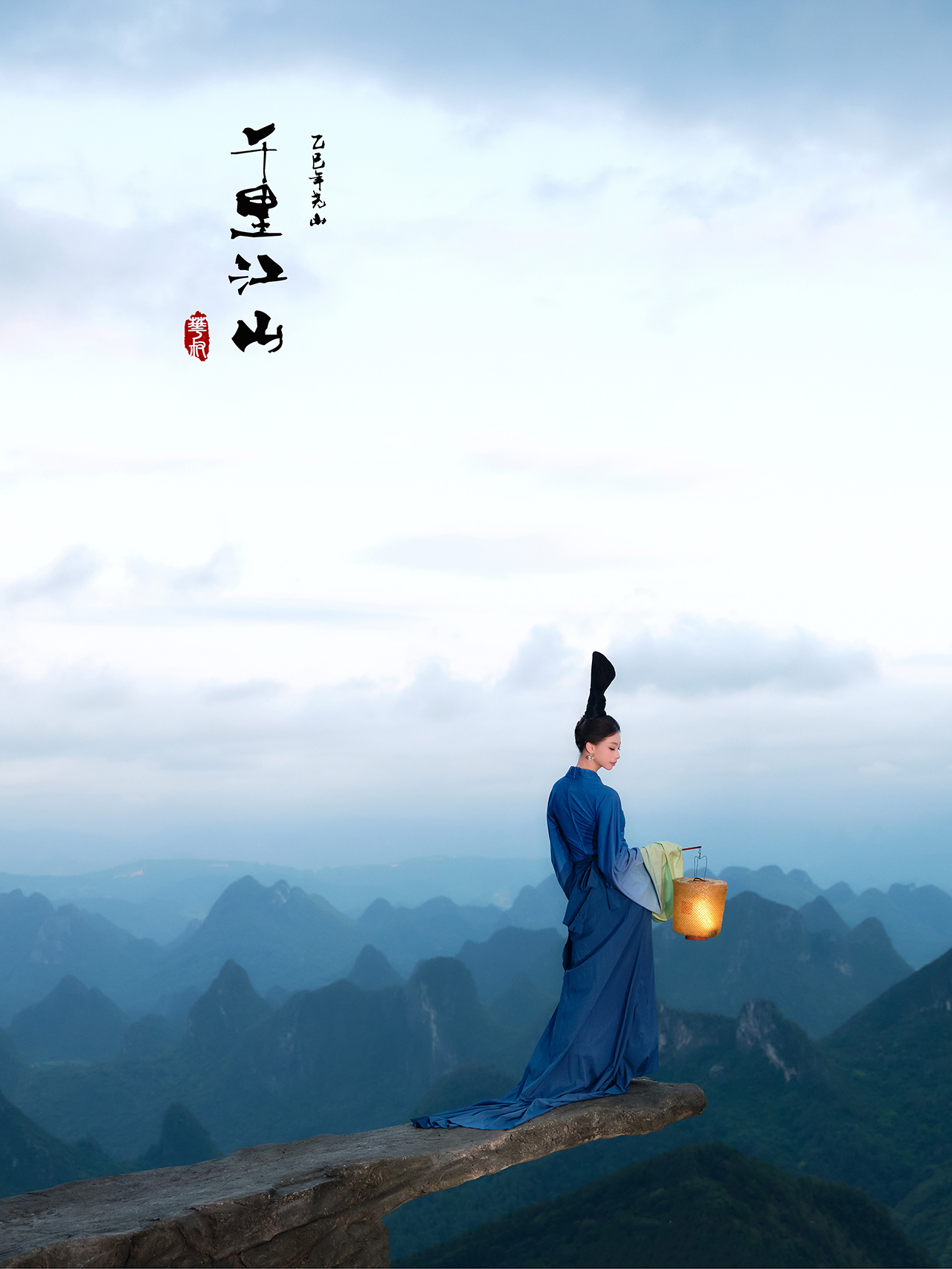 DSCF8731.jpg