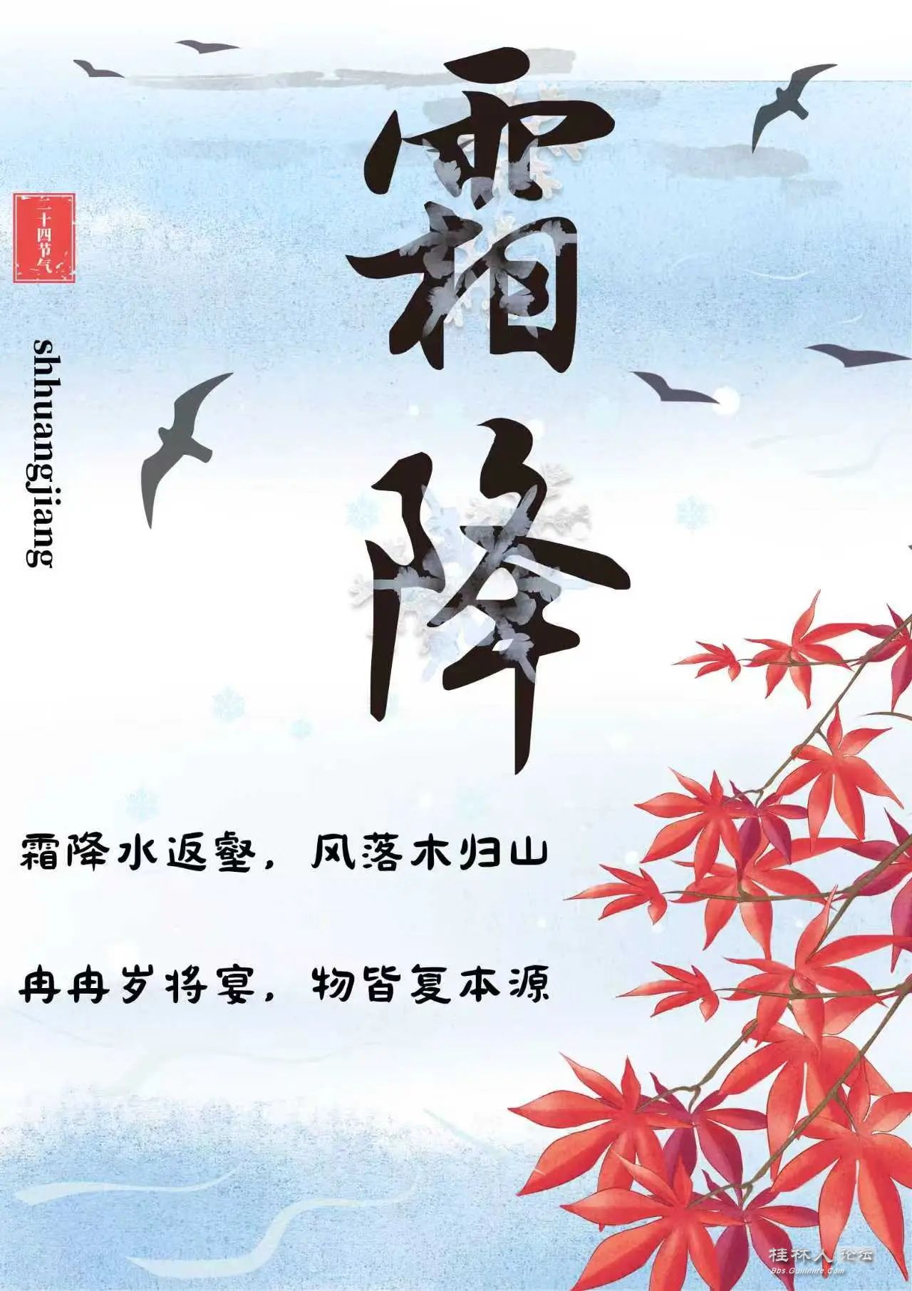 8ab80acb88eb46ae9573612adbbaf8a6_ͼ.jpg