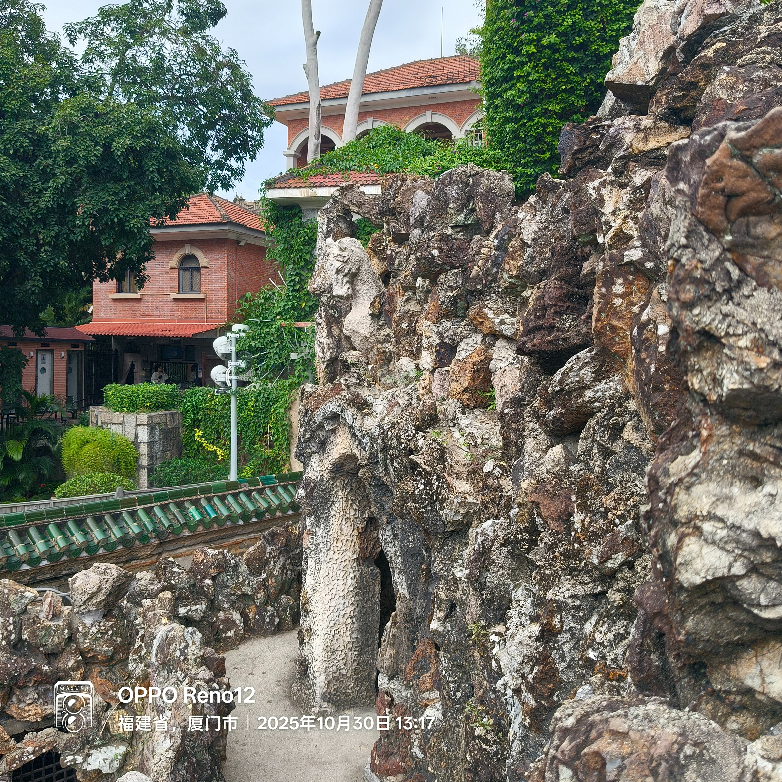 十二生肖中的马