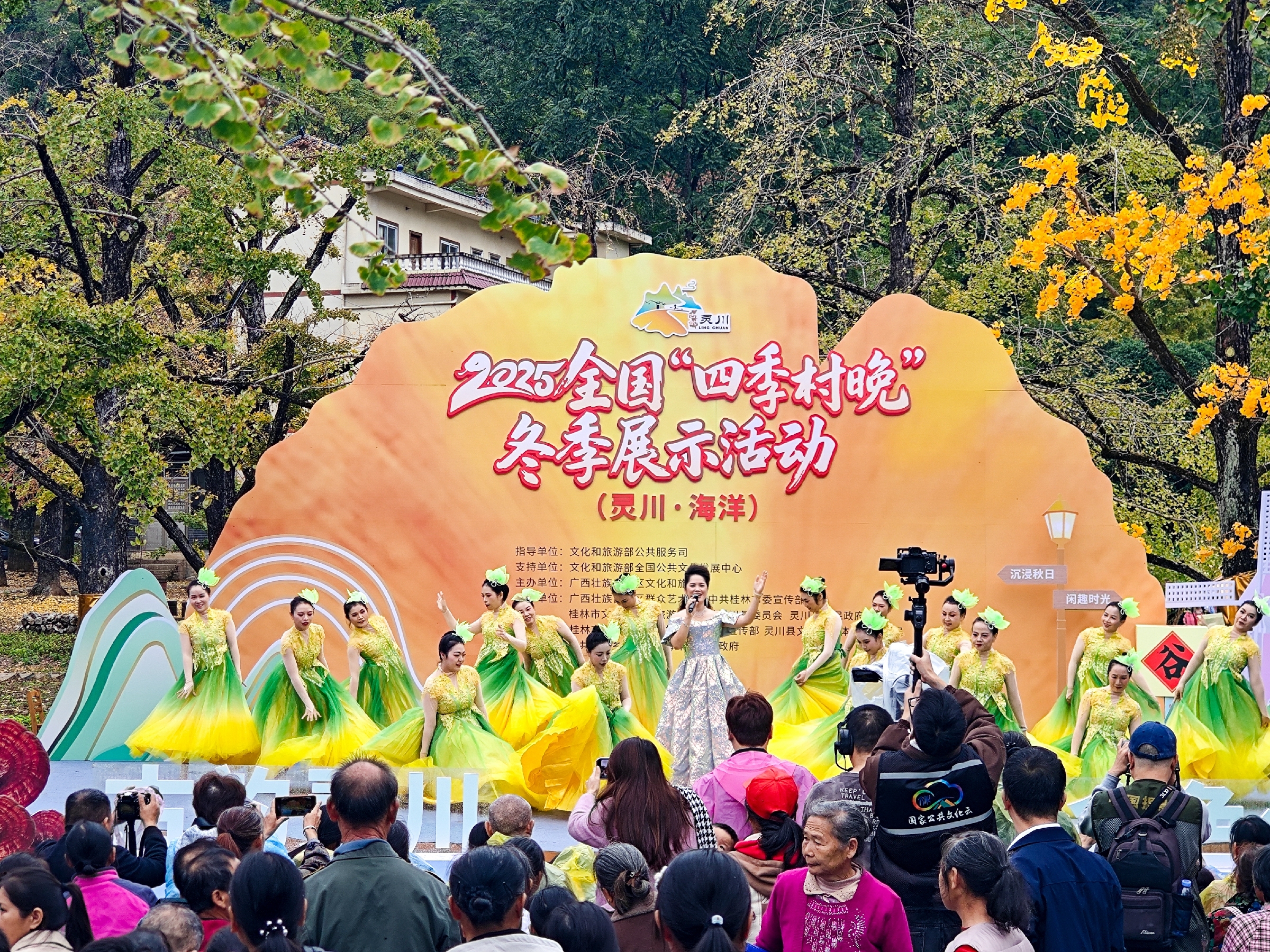 IMG_20251108_100704-2 [ 2400 ߶ 1800].jpg