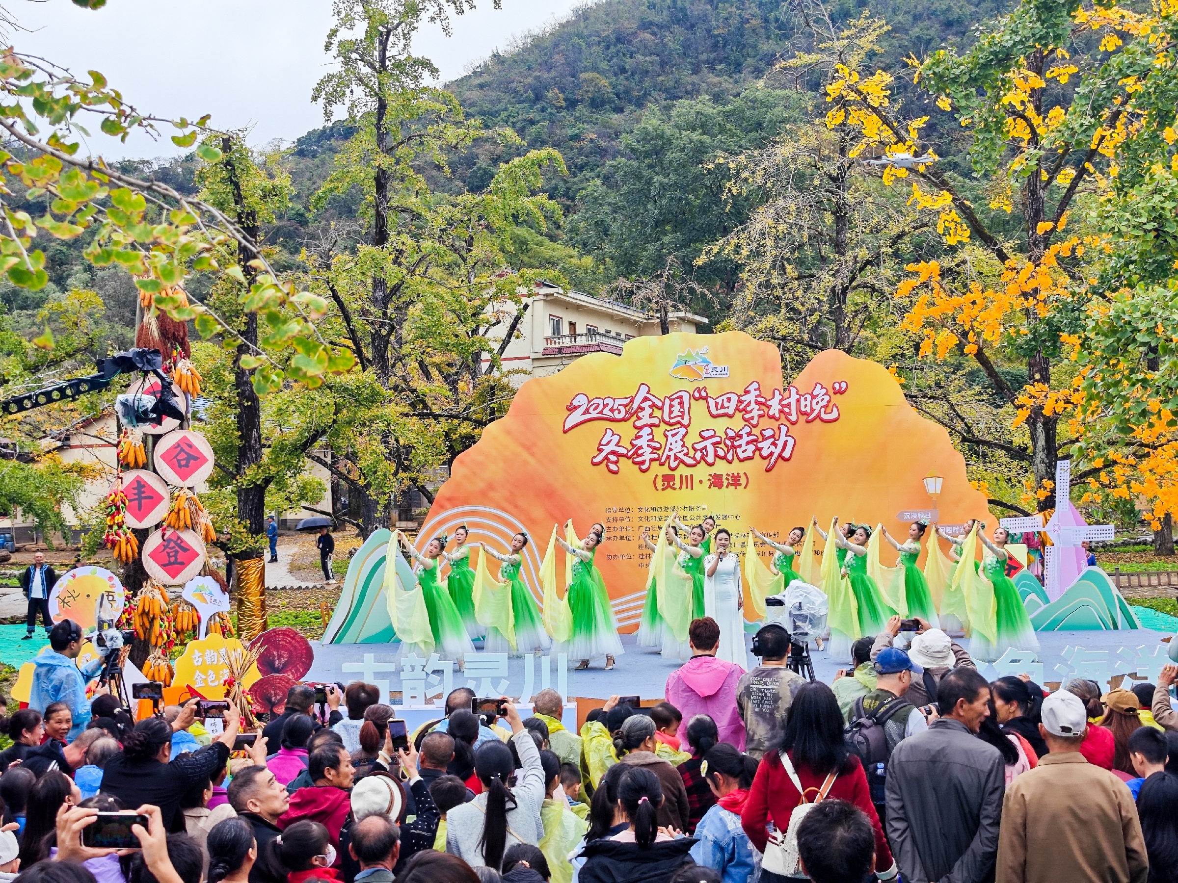 IMG_20251108_100908-5 [ 2400 ߶ 1800].jpg