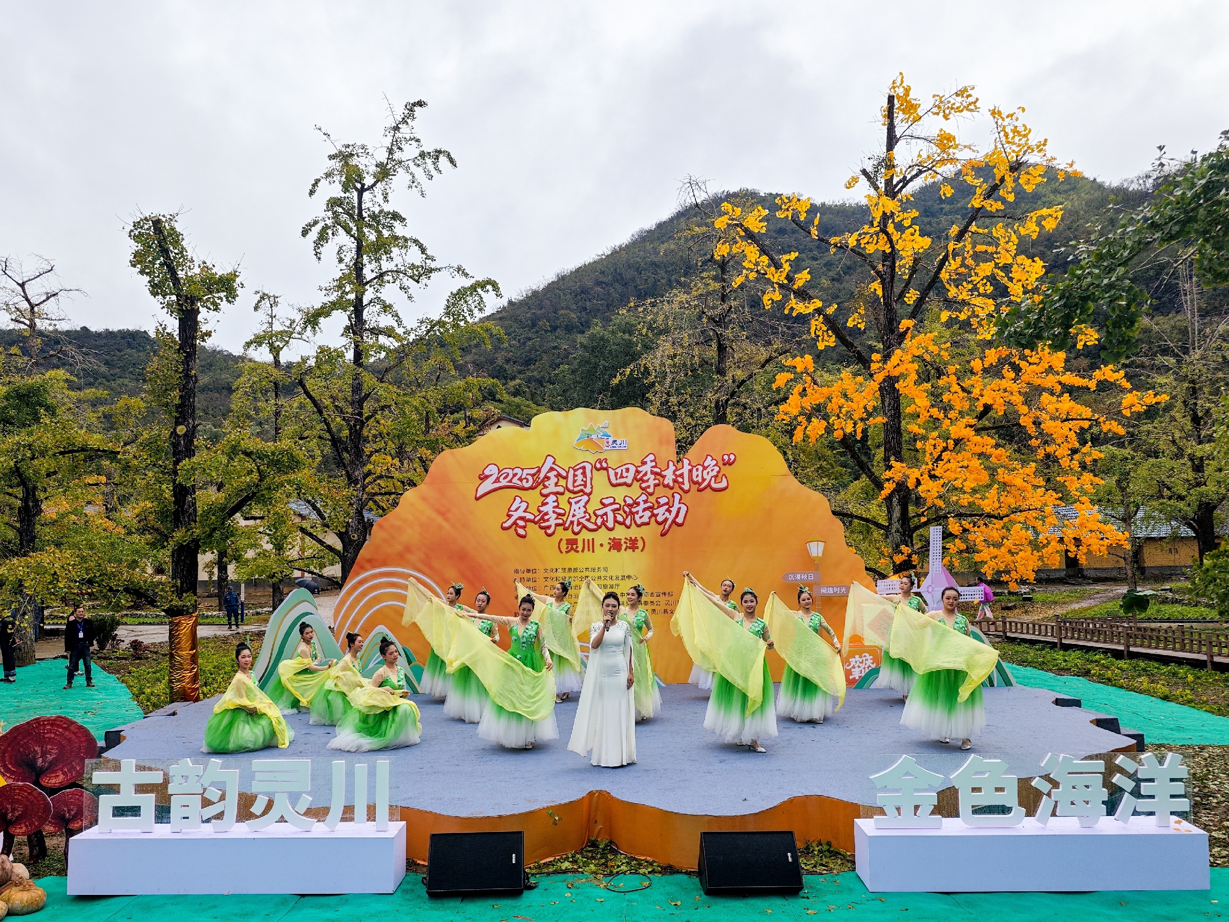 IMG_20251108_101049-10 [ 2400 ߶ 1800].jpg