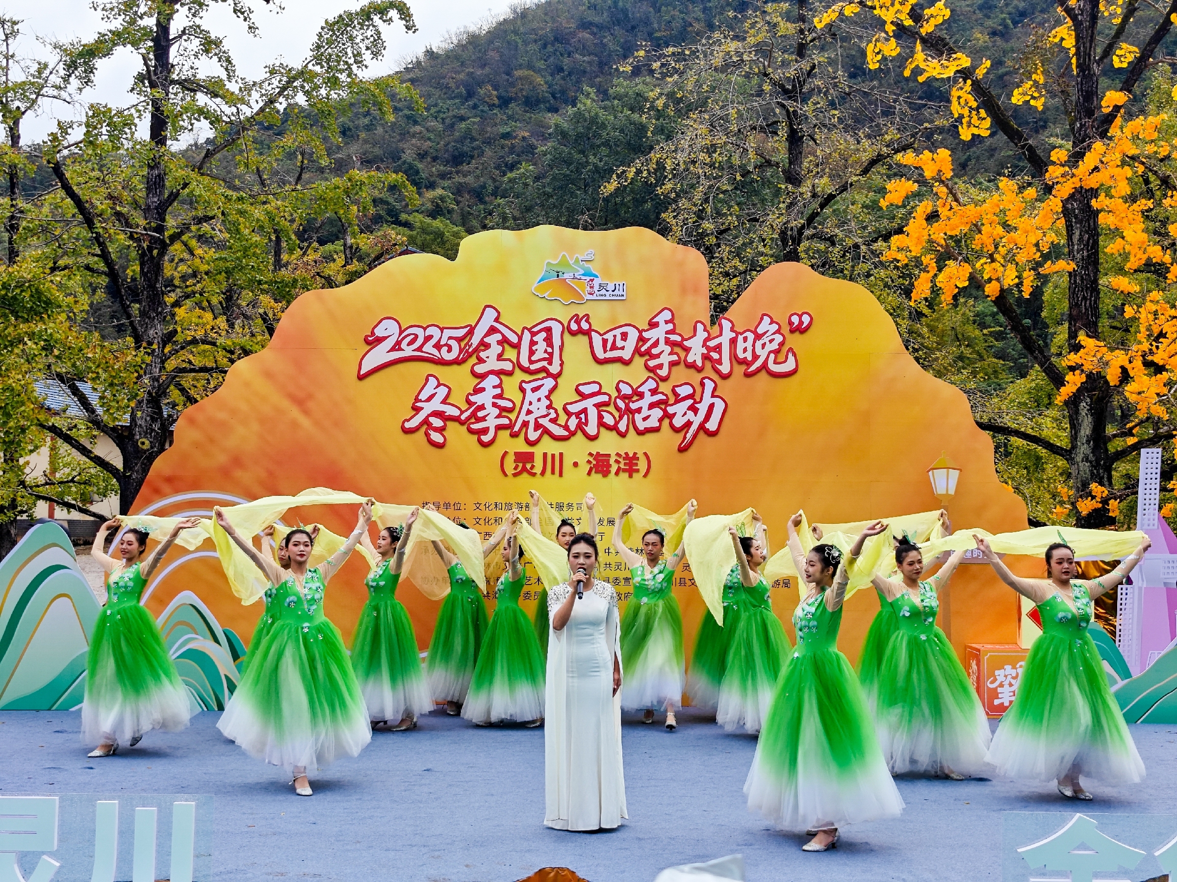 IMG_20251108_101130-15 [ 2400 ߶ 1800].jpg