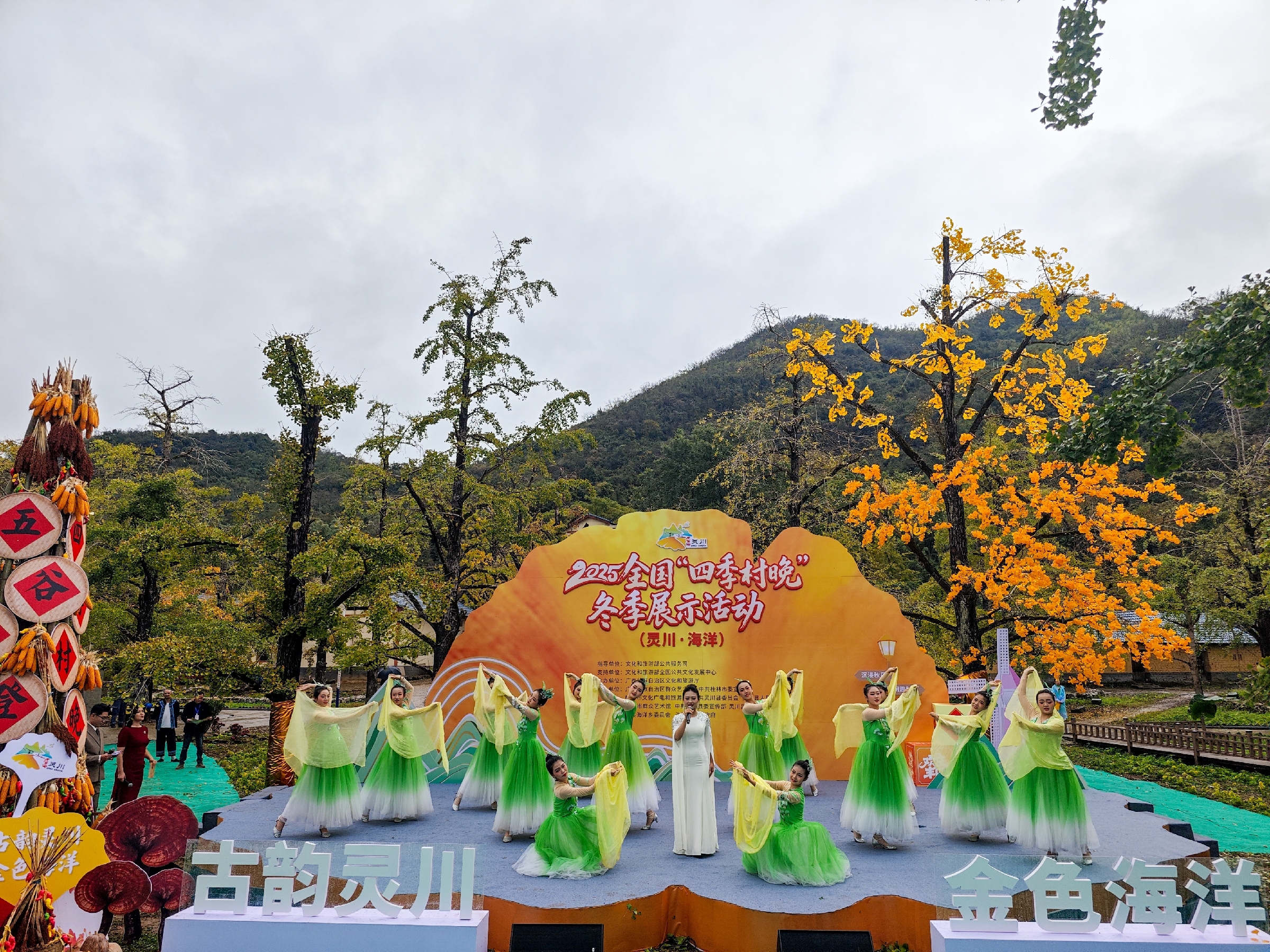 IMG_20251108_101142-16 [ 2400 ߶ 1800].jpg