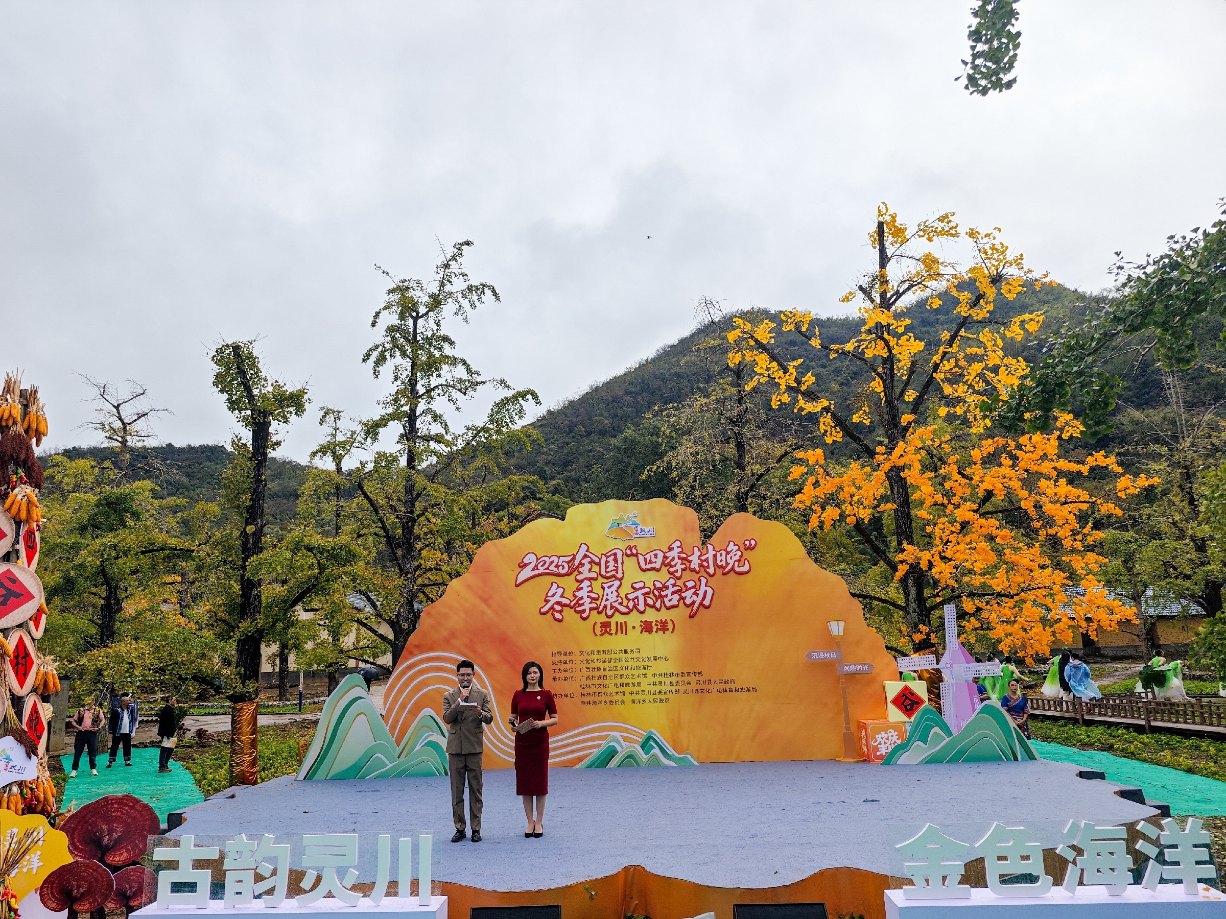 IMG_20251108_101219-19 [ 2400 ߶ 1800].jpg