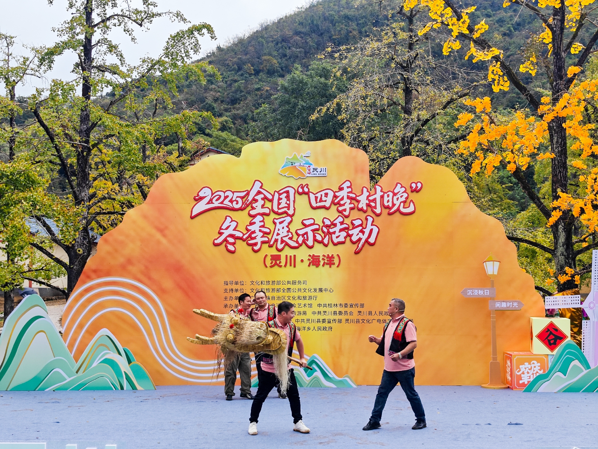 IMG_20251108_101313-23 [ 2400 ߶ 1800].jpg