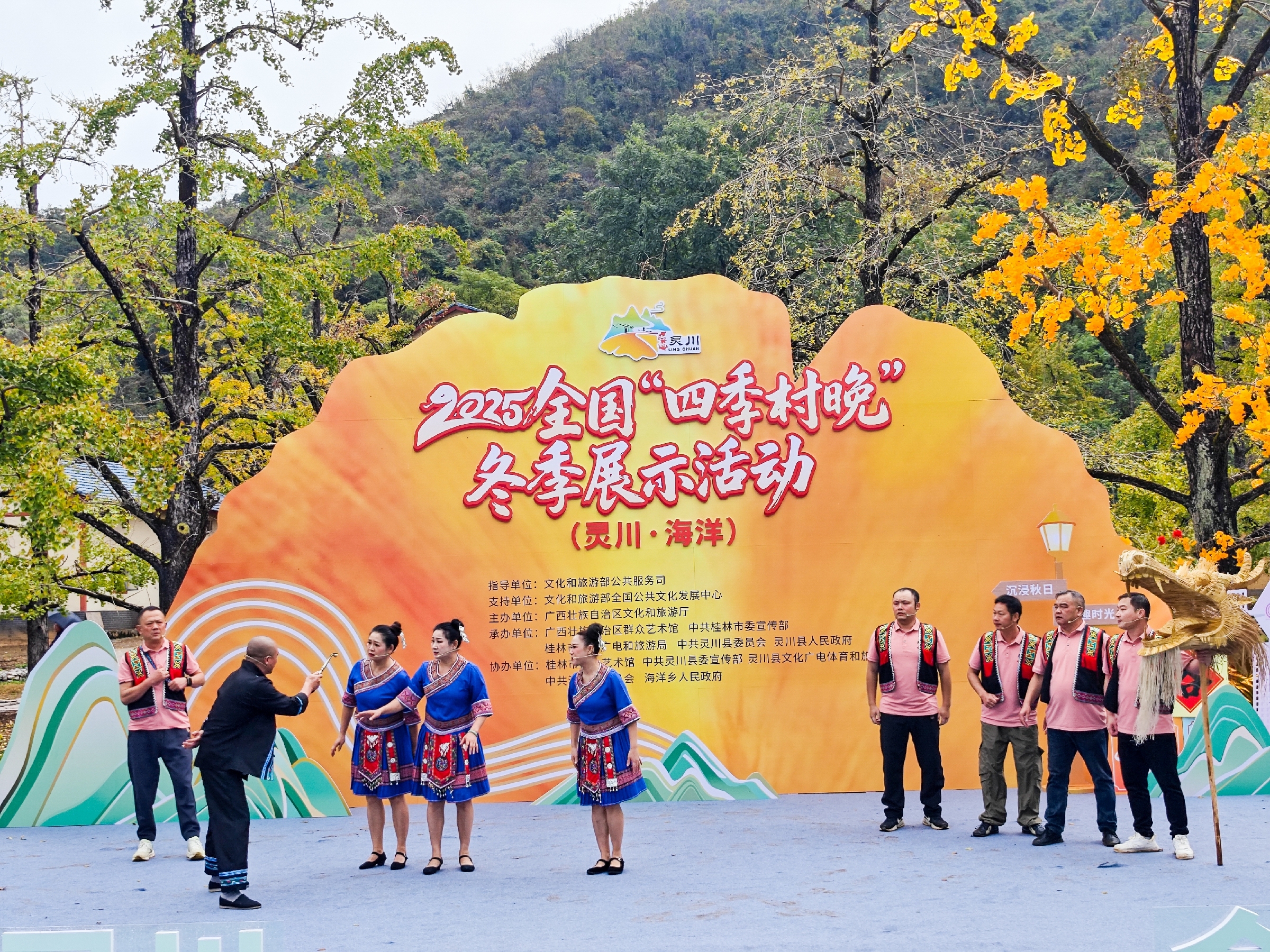 IMG_20251108_101401-26 [ 2400 ߶ 1800].jpg