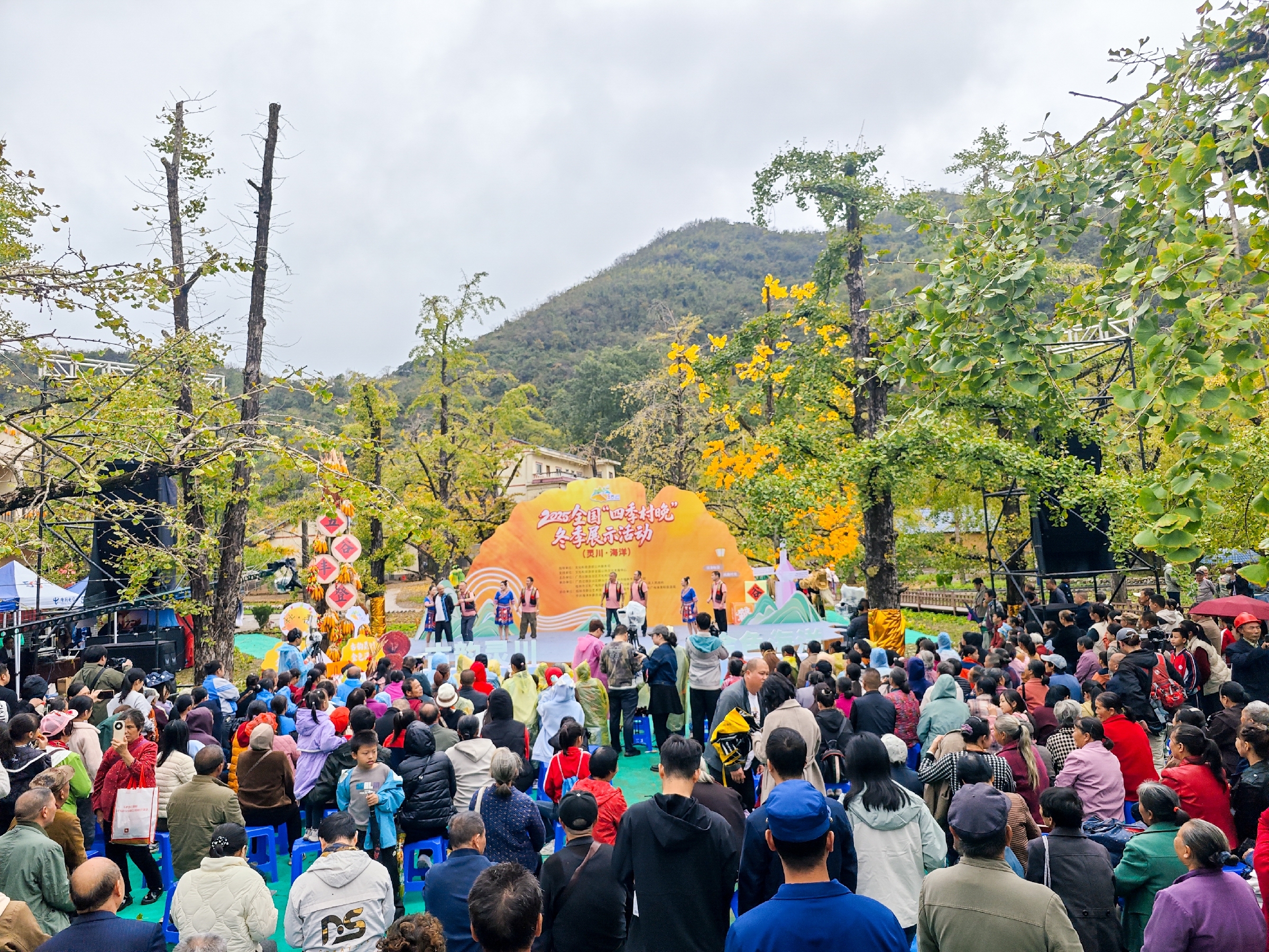 IMG_20251108_101841-28 [ 2400 ߶ 1800].jpg