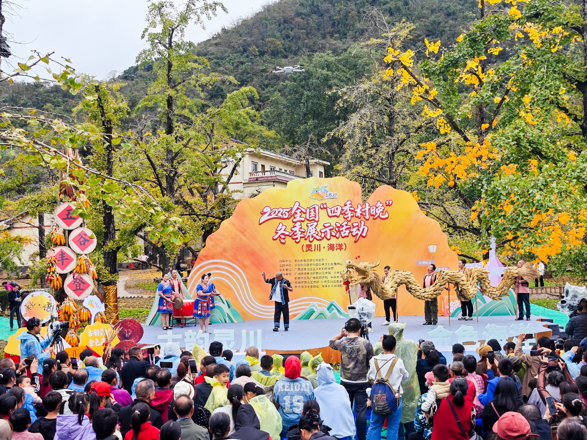 IMG_20251108_102452-30 [ 2400 ߶ 1800].jpg