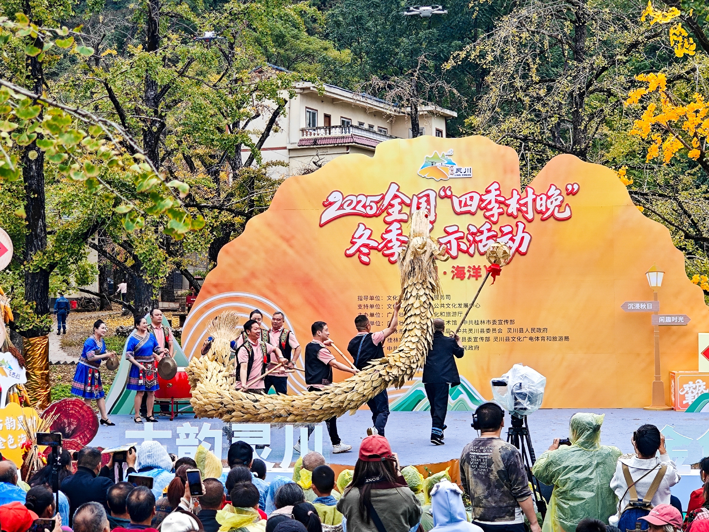 IMG_20251108_102506-31 [ 2400 ߶ 1800].jpg