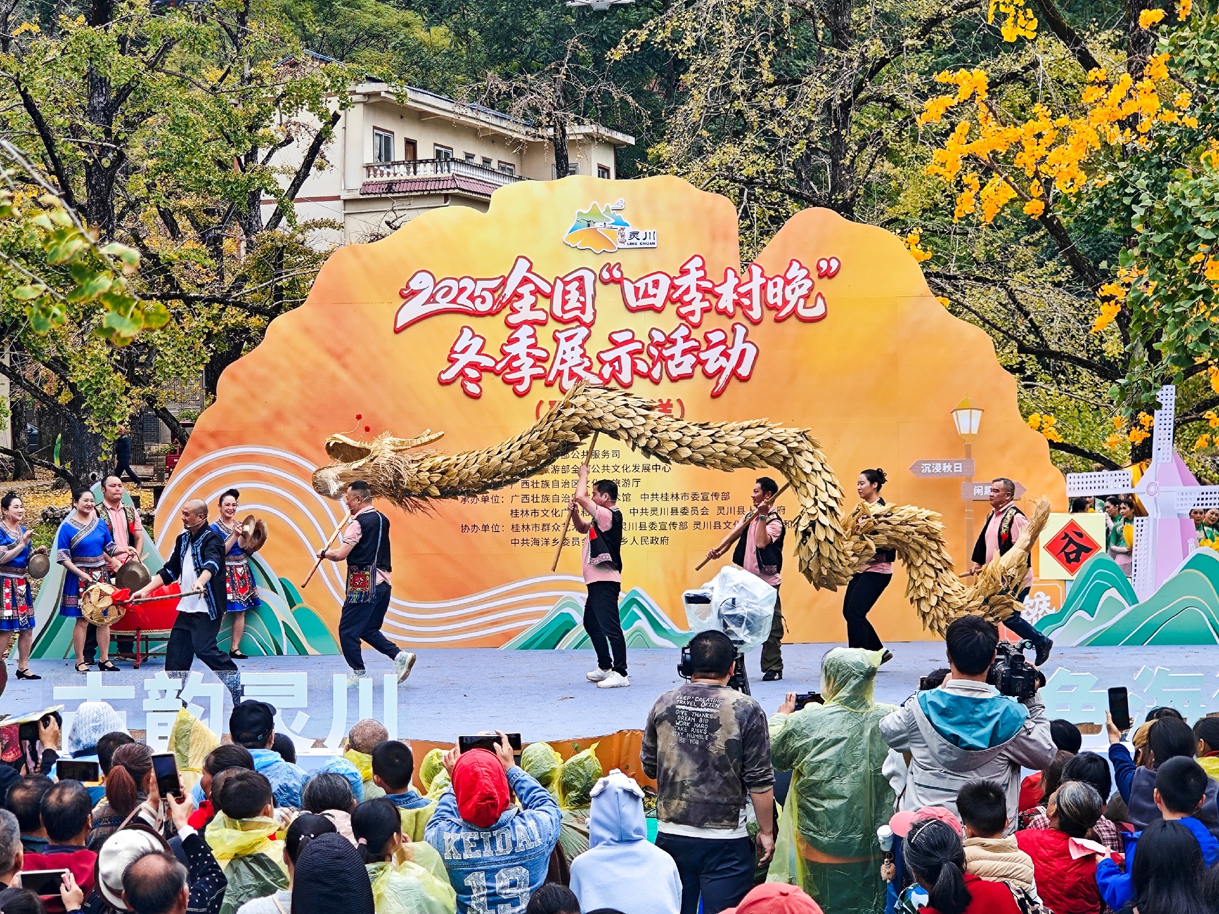 IMG_20251108_102520-33 [ 2400 ߶ 1800].jpg