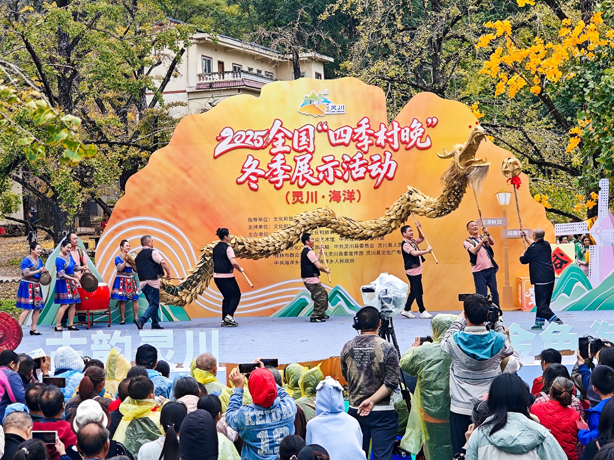 IMG_20251108_102530-35 [ 2400 ߶ 1800].jpg