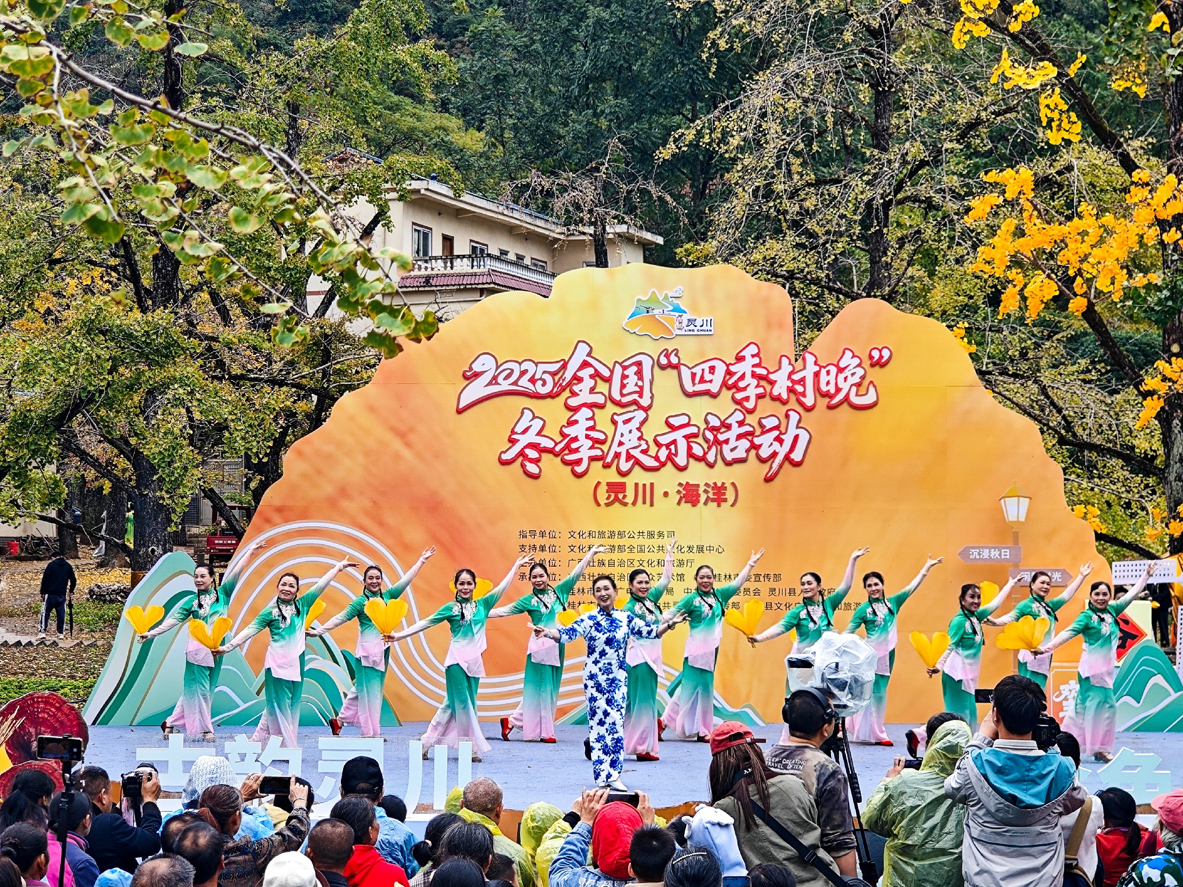 IMG_20251108_102814-38 [ 2400 ߶ 1800].jpg