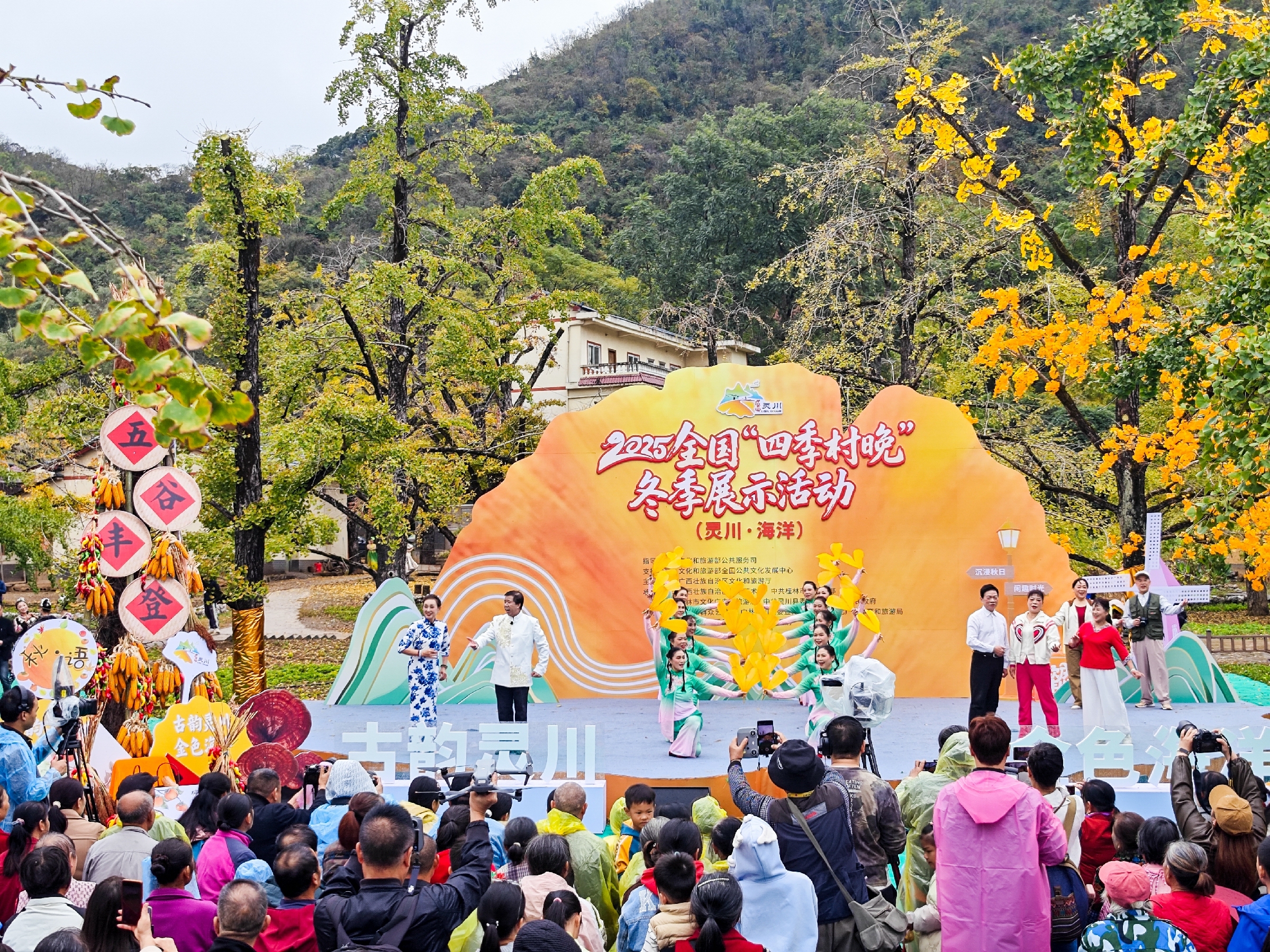 IMG_20251108_103019-41 [ 2400 ߶ 1800].jpg